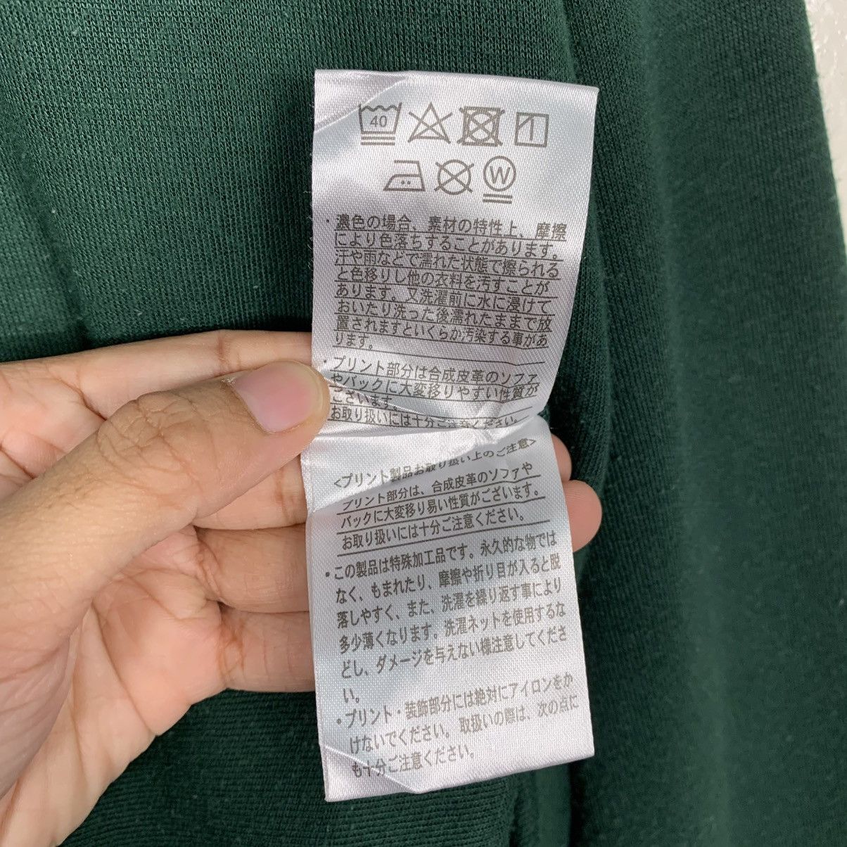 Japanese Brand Japanese Brand Zero Cool Skateboard Sweatshirt Size US M / EU 48-50 / 2 - 14 Thumbnail
