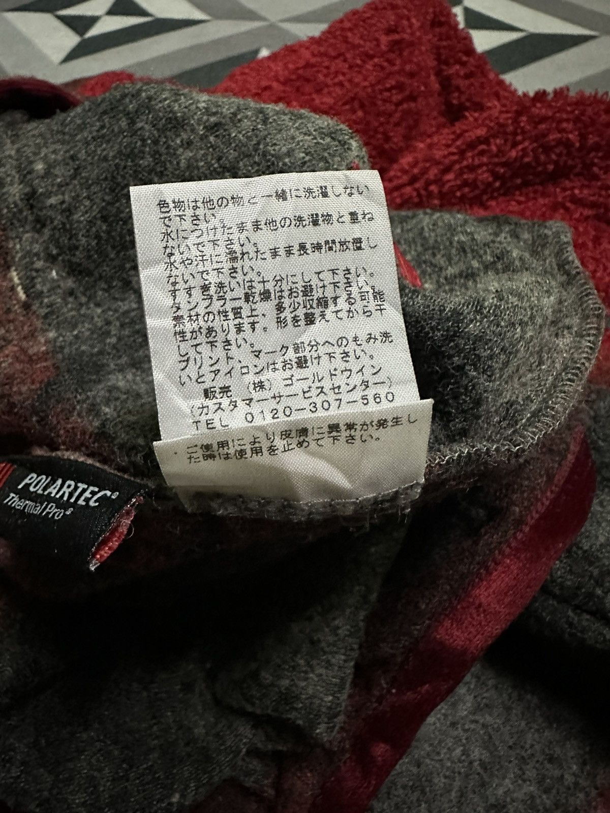 Polartec × The North Face The north face purple label wool jacket Size L / US 10 / IT 46 - 8 Thumbnail