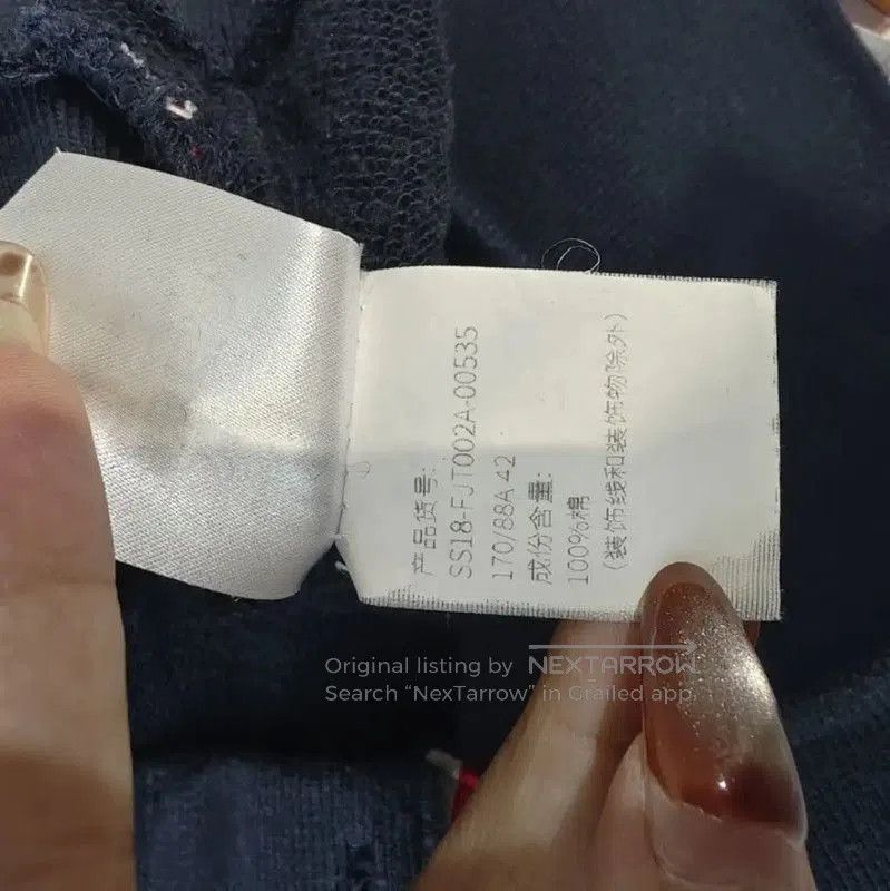 Thom Browne Thom Browne Women's Navy Sweatshirt . Size XL / US 12-14 / IT 48-50 - 7 Thumbnail