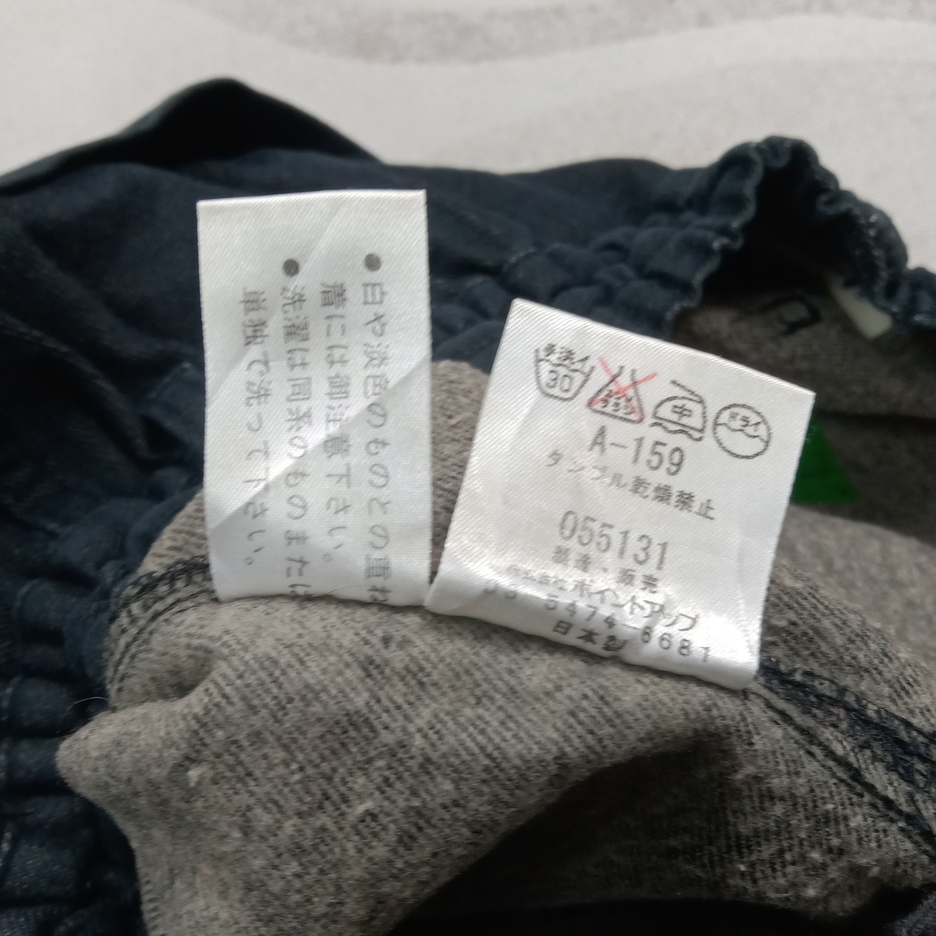 Hai Sporting Gear Hai Sporting Gear by Issey Miyake Japanese Pants C280N21 Size US 28 / EU 44 - 13 Thumbnail