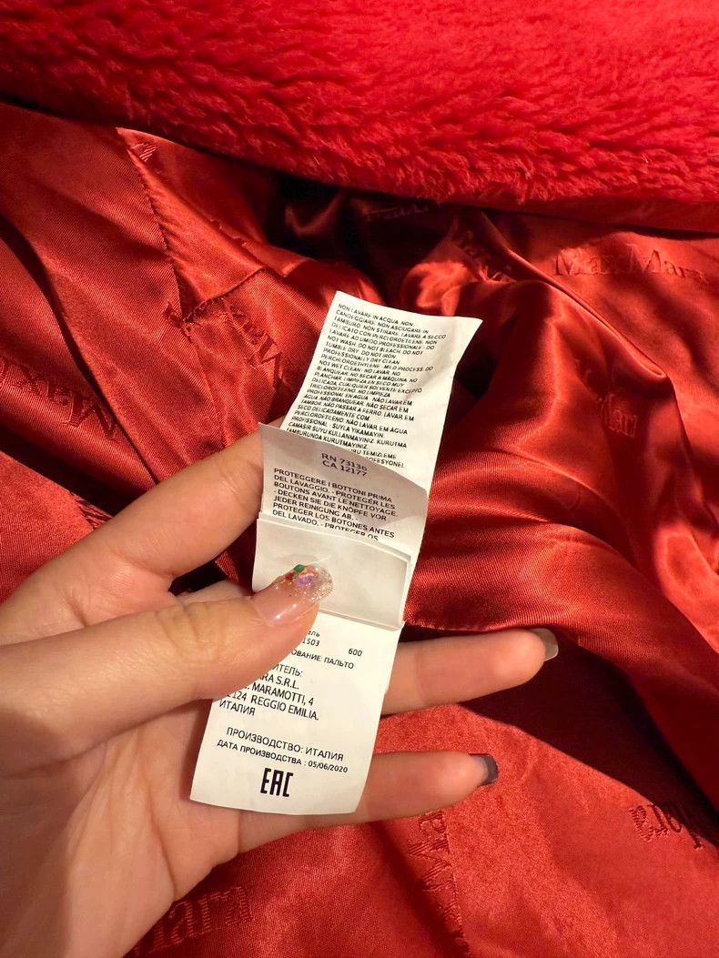 Max Mara Max Mara Teddy Bear Long Straight Red Size M / US 6-8 / IT 42-44 - 4 Thumbnail