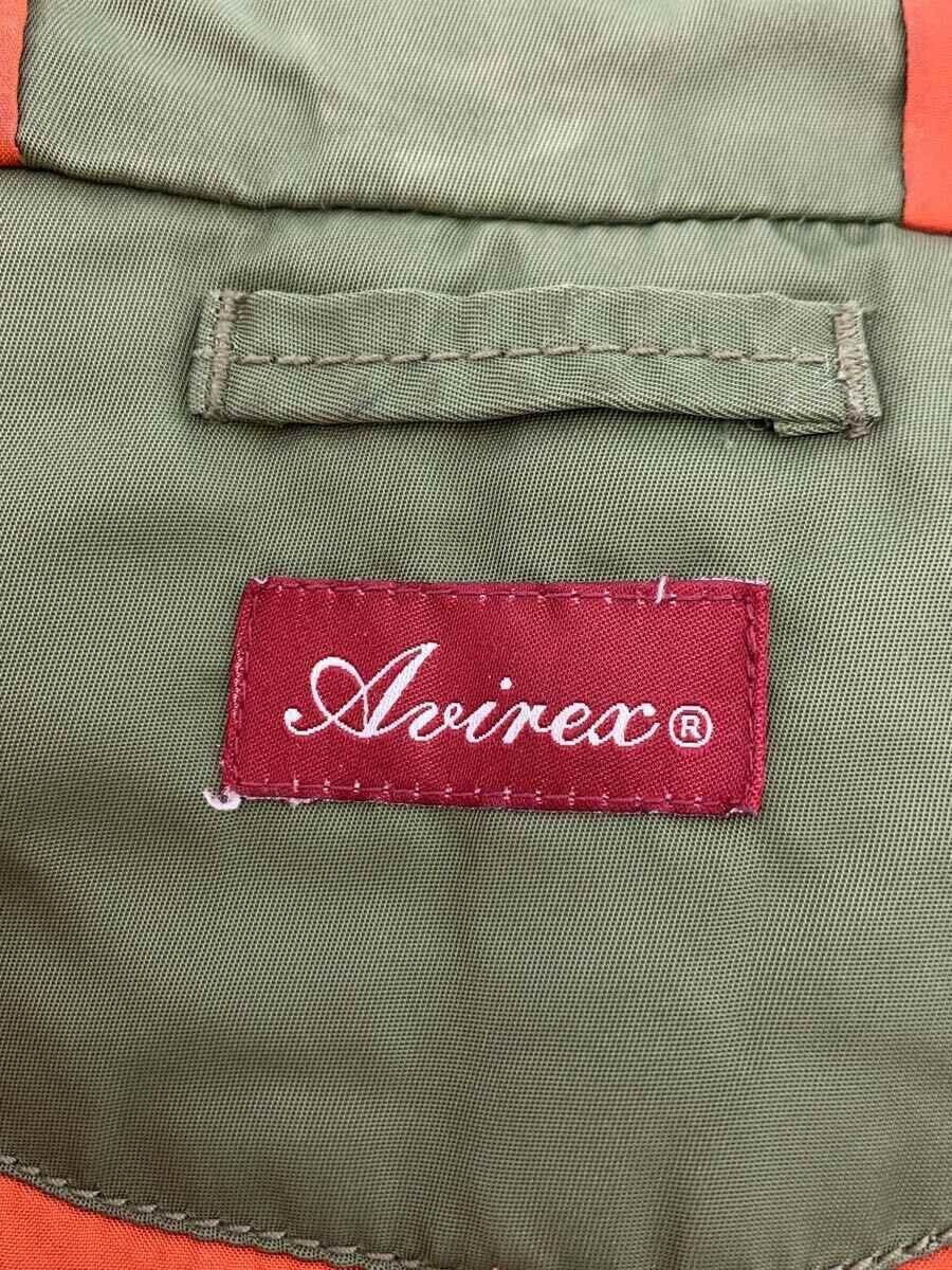 Avirex Avirex Military Jacket N-2B Khaki Size US S / EU 44-46 / 1 - 3 Thumbnail