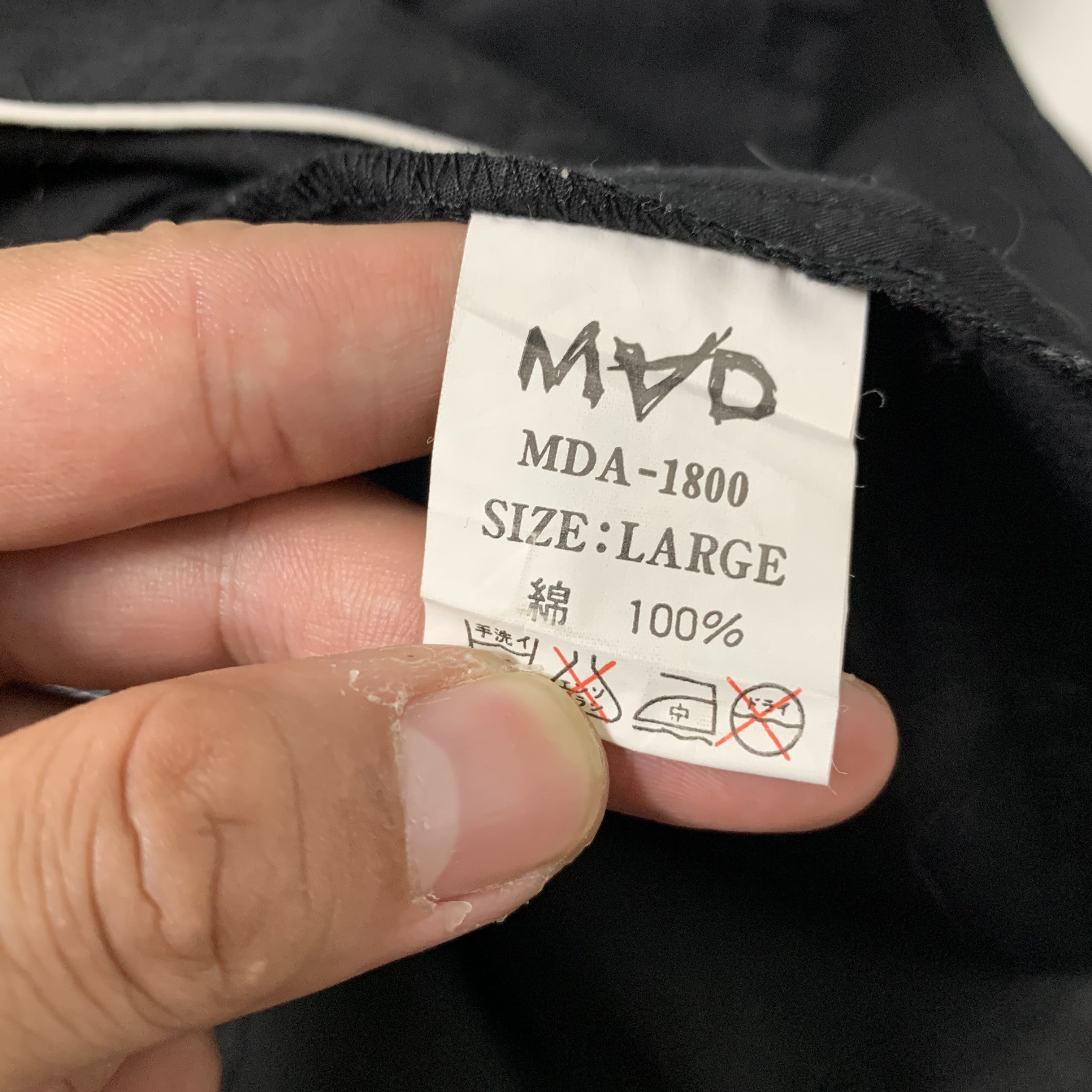 Japanese Brand MAD Punk Bondage Skull Black Shirt Anarchy Seditionaries Size US L / EU 52-54 / 3 - 8 Thumbnail