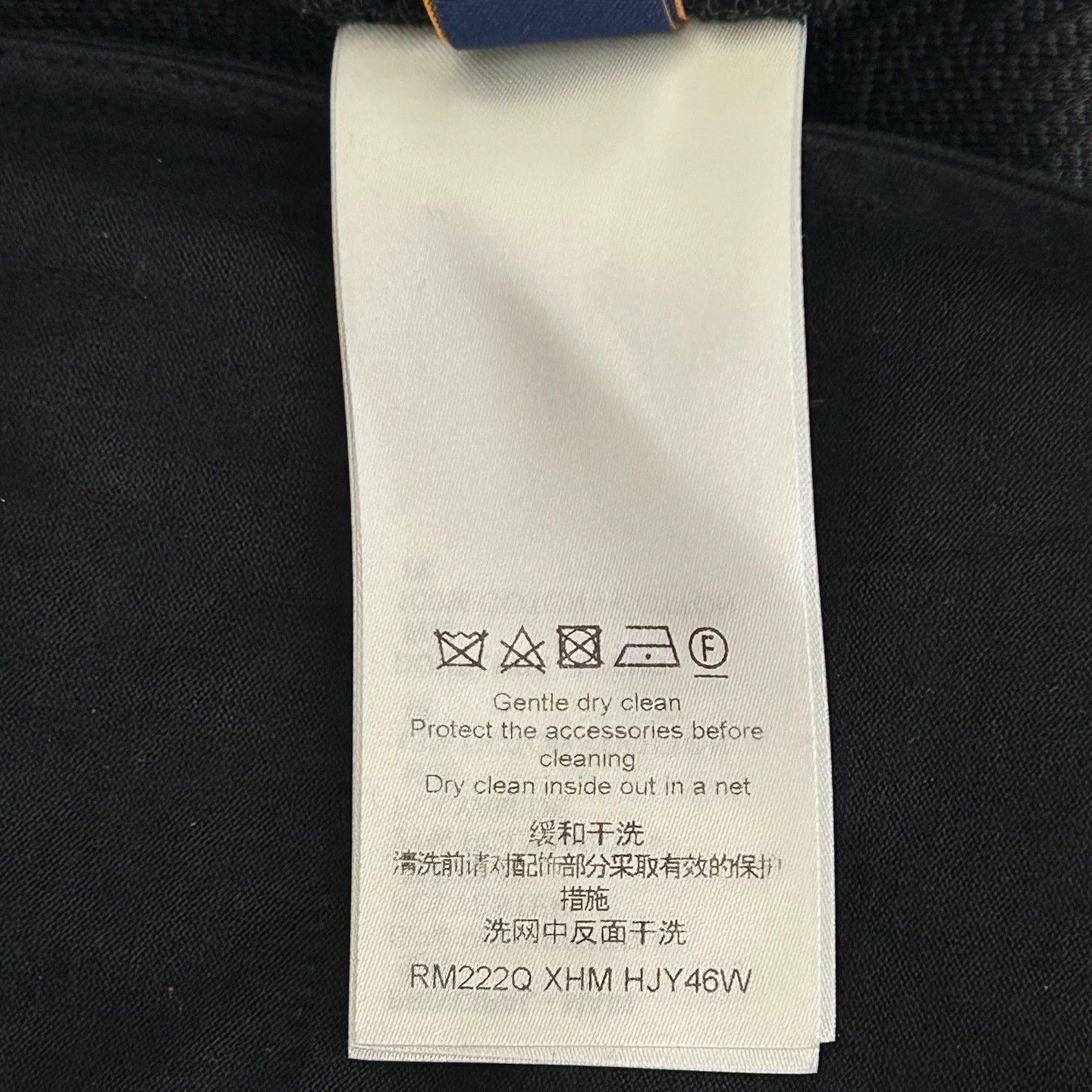 Louis Vuitton LV all over print pants XS new with tags Size US 26 / EU 42 - 4 Thumbnail