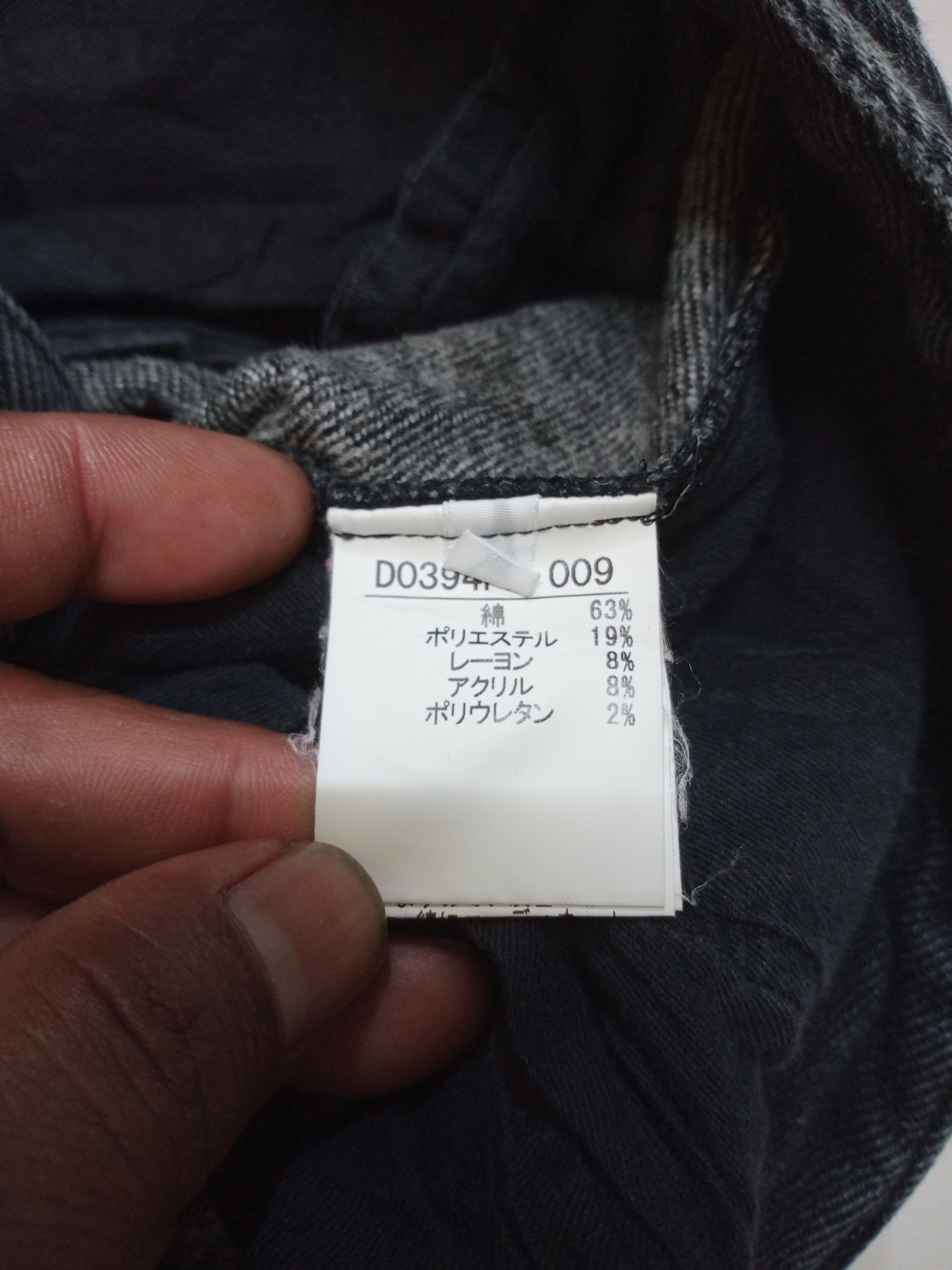 If Six Was Nine × Issey Miyake × Mademoiselle Non Non Issey Miyake Modemoiselle Non Non Distressed Skinny Jeans Size 30" / US 8 / IT 44 - 9 Thumbnail