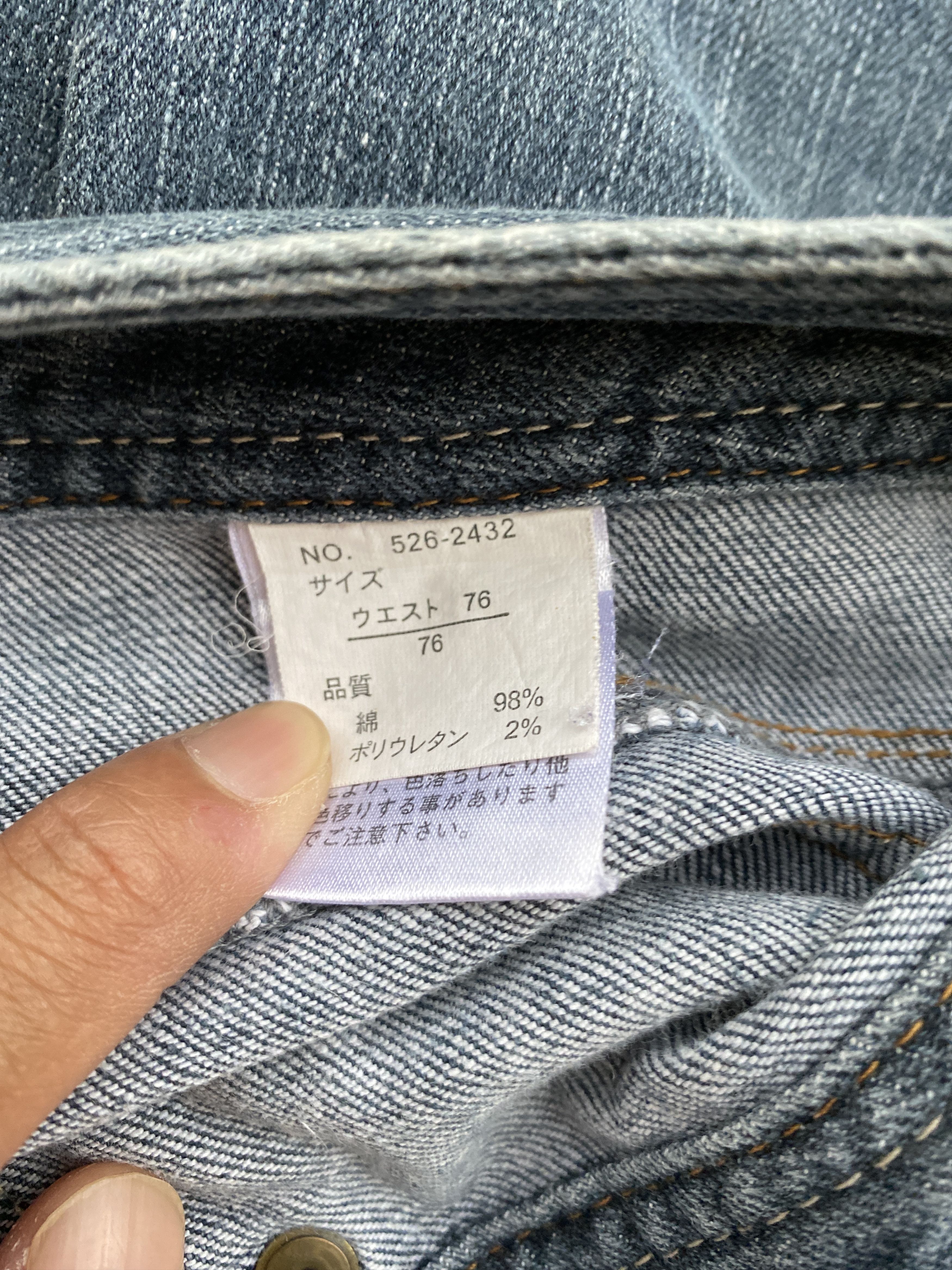 If Six Was Nine × Japanese Brand Cropped Multipocket Bush Pants Denim Size US 33 - 4 Thumbnail