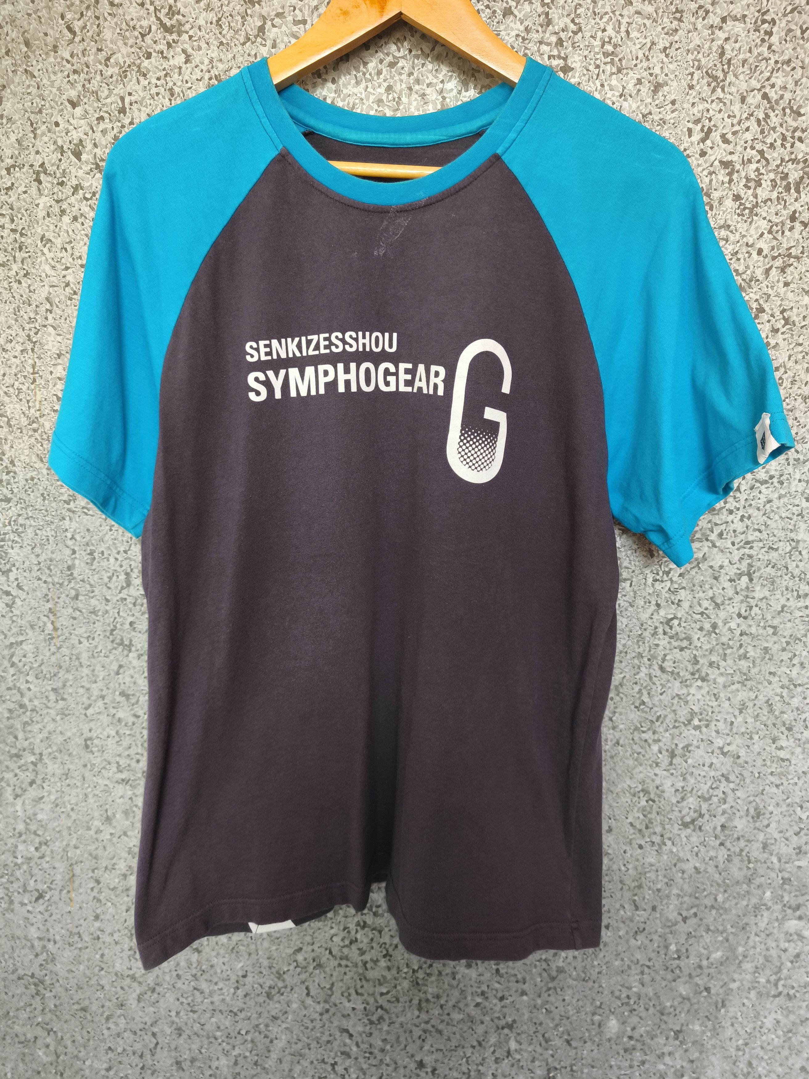 Anime 🔥 Senkizesshou Symphogear t shirt anime Japan Size US M / EU 48-50 / 2 - 2 Thumbnail