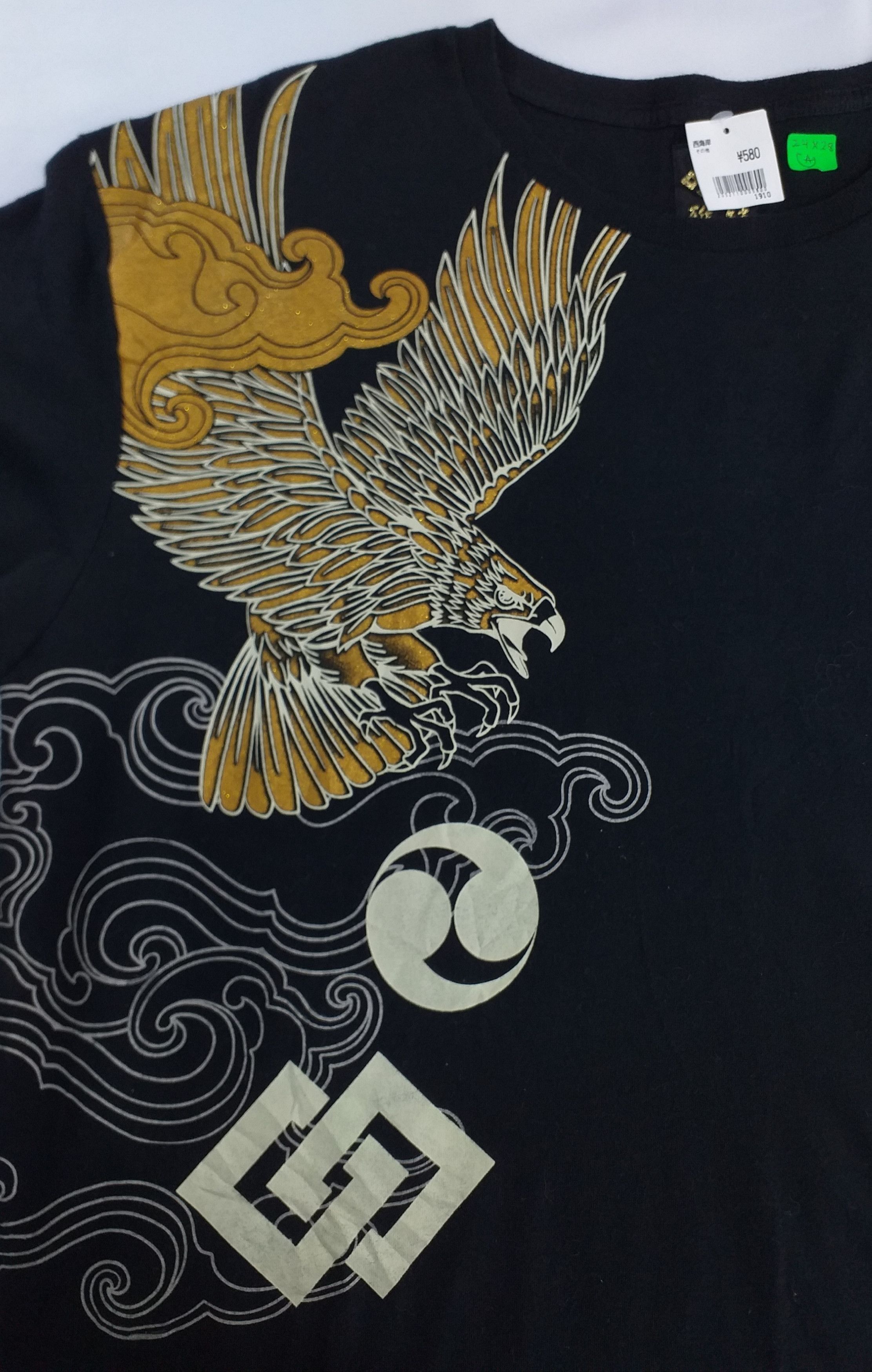 Beauty Beast Vintage Sukajan Souvenir TShirt Dragon Tee -A078 Size US XL / EU 56 / 4 - 3 Thumbnail