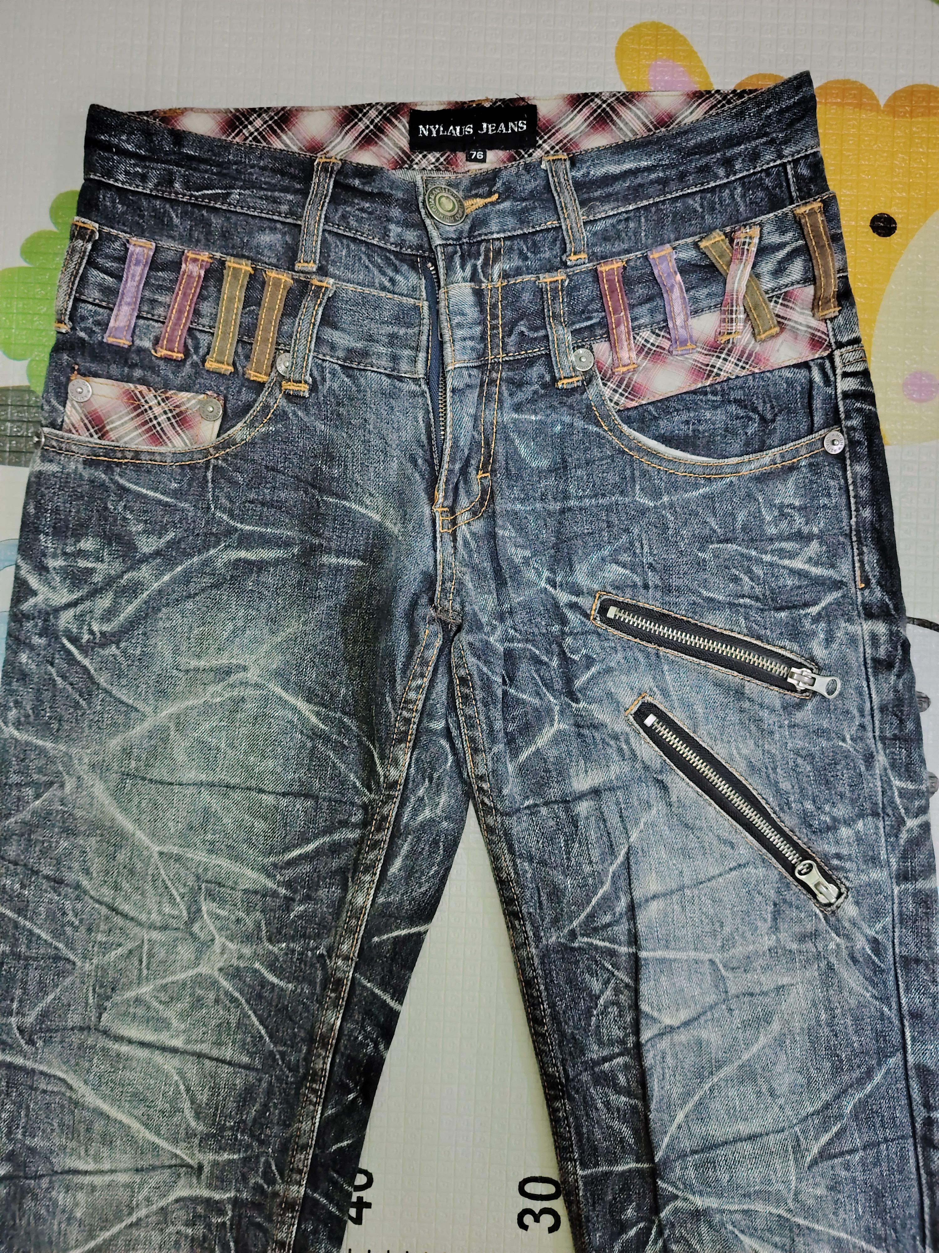 Kapital Nylaus Double Waist Denim Jeans Size US 30 / EU 46 - 4 Thumbnail