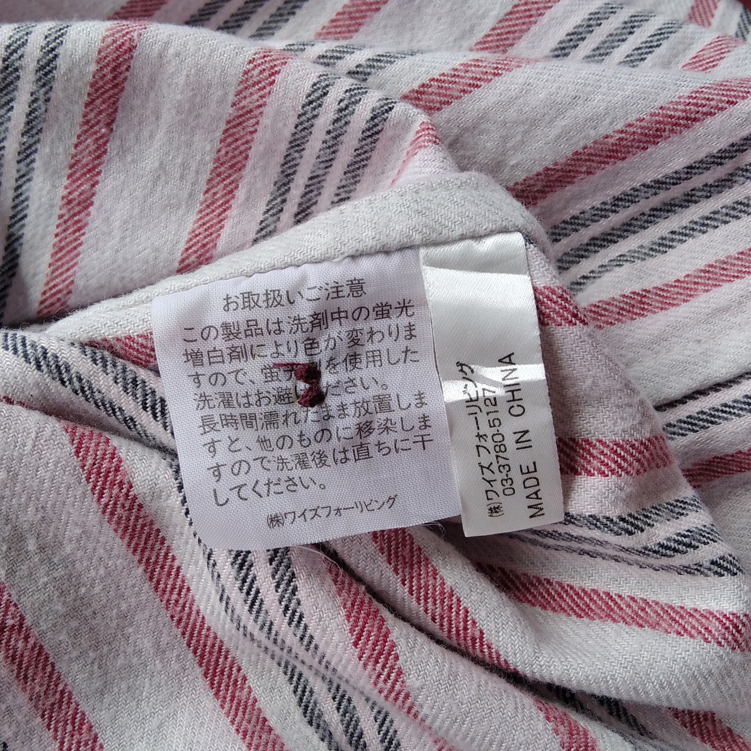Yohji Yamamoto Vintage 90's YOHJI YAMAMOTO Y'S For Living Pajamas Size US L / EU 52-54 / 3 - 6 Thumbnail