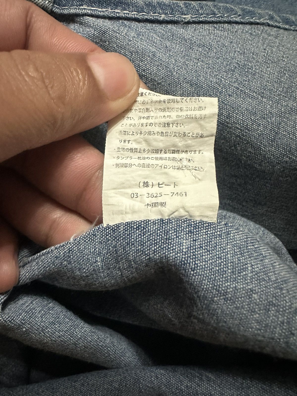 Designer × Japanese Brand × Vintage Vintage Norton Motorcycle Embroidered Blue Denim Shirts Size US M / EU 48-50 / 2 - 7 Thumbnail