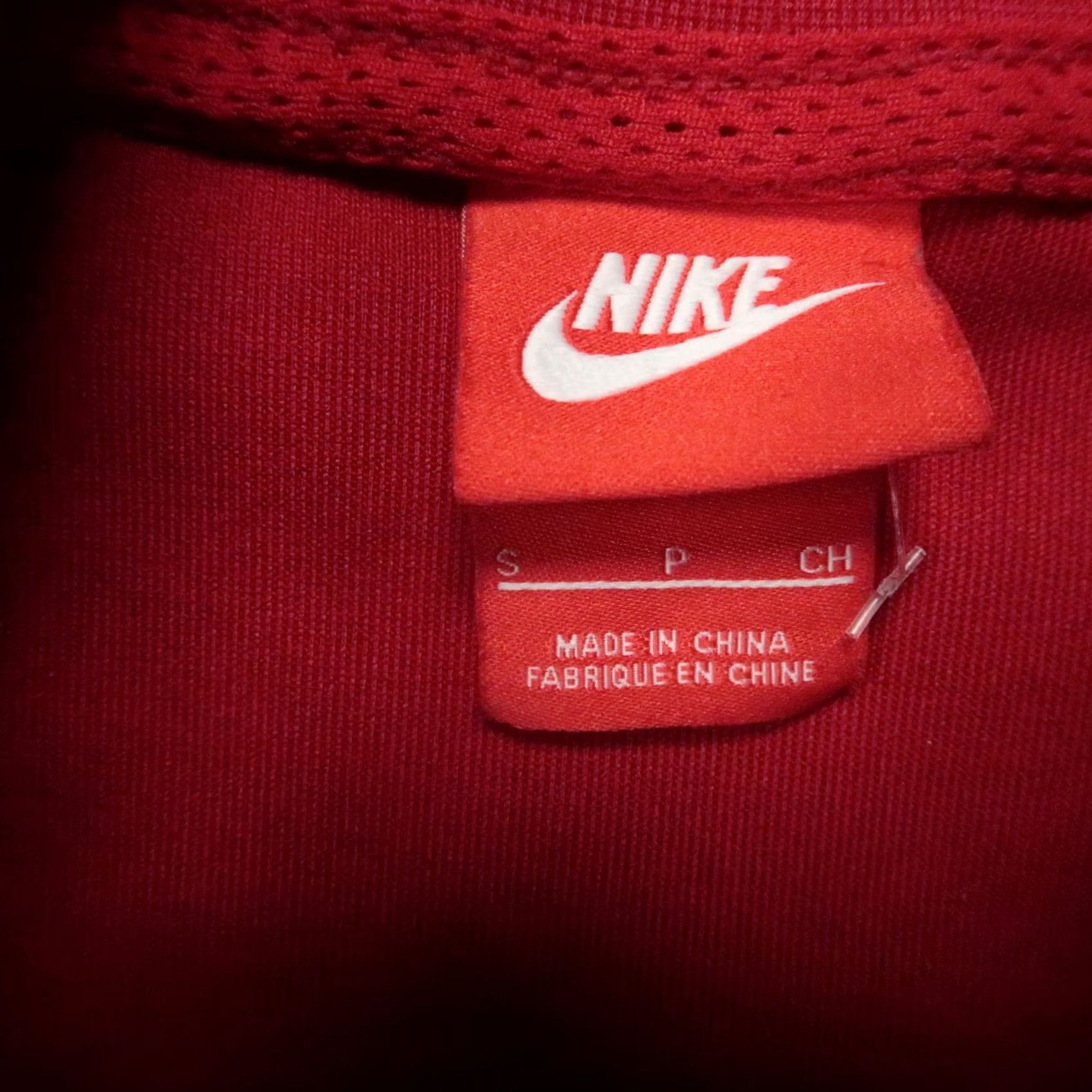 Nike Nike Jacket Mens Small Red Track Full Zip Sportswear Size US S / EU 44-46 / 1 - 4 Thumbnail