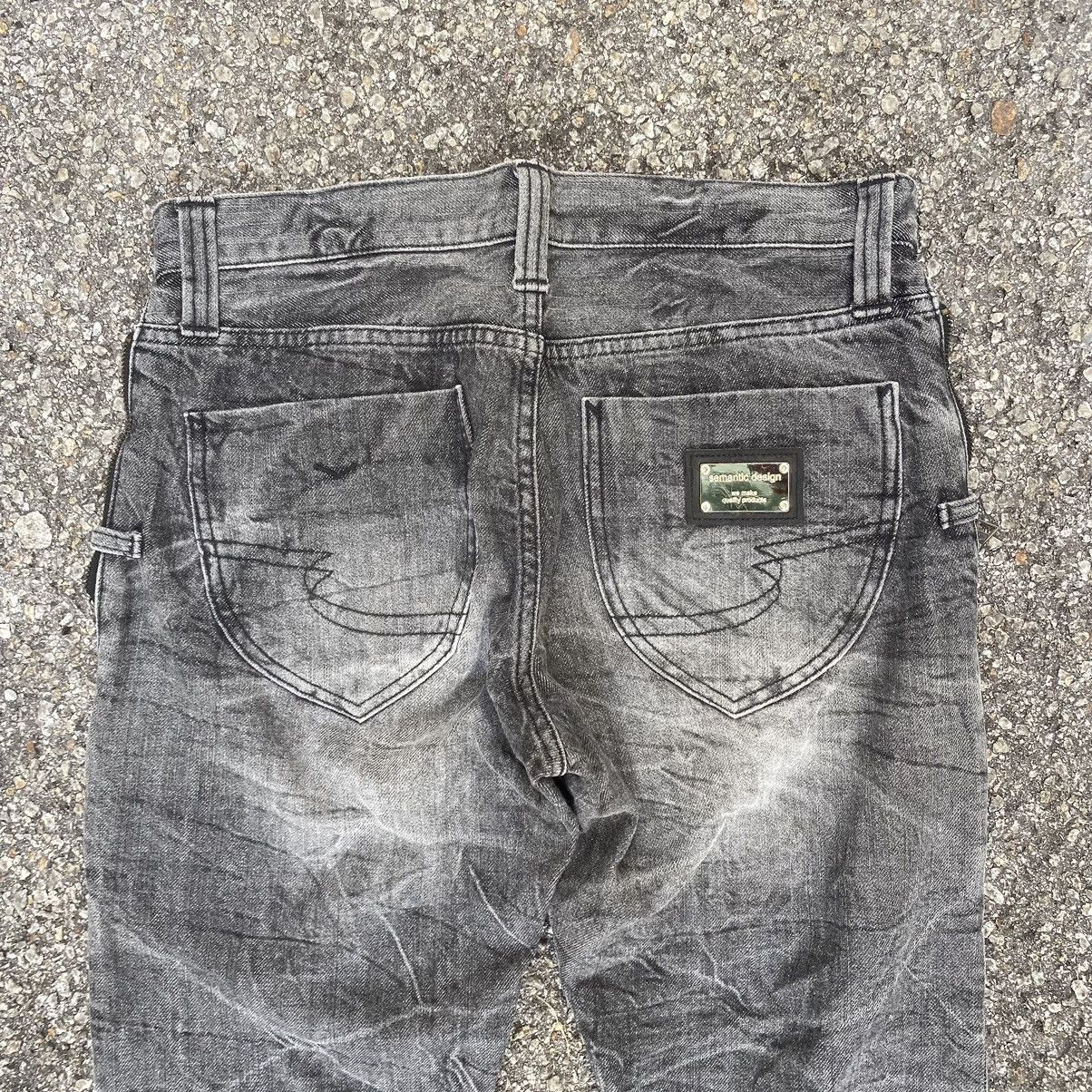 Beauty Beast Semanticdesign Jeans Faded Black Denim Size US 31 - 10 Thumbnail