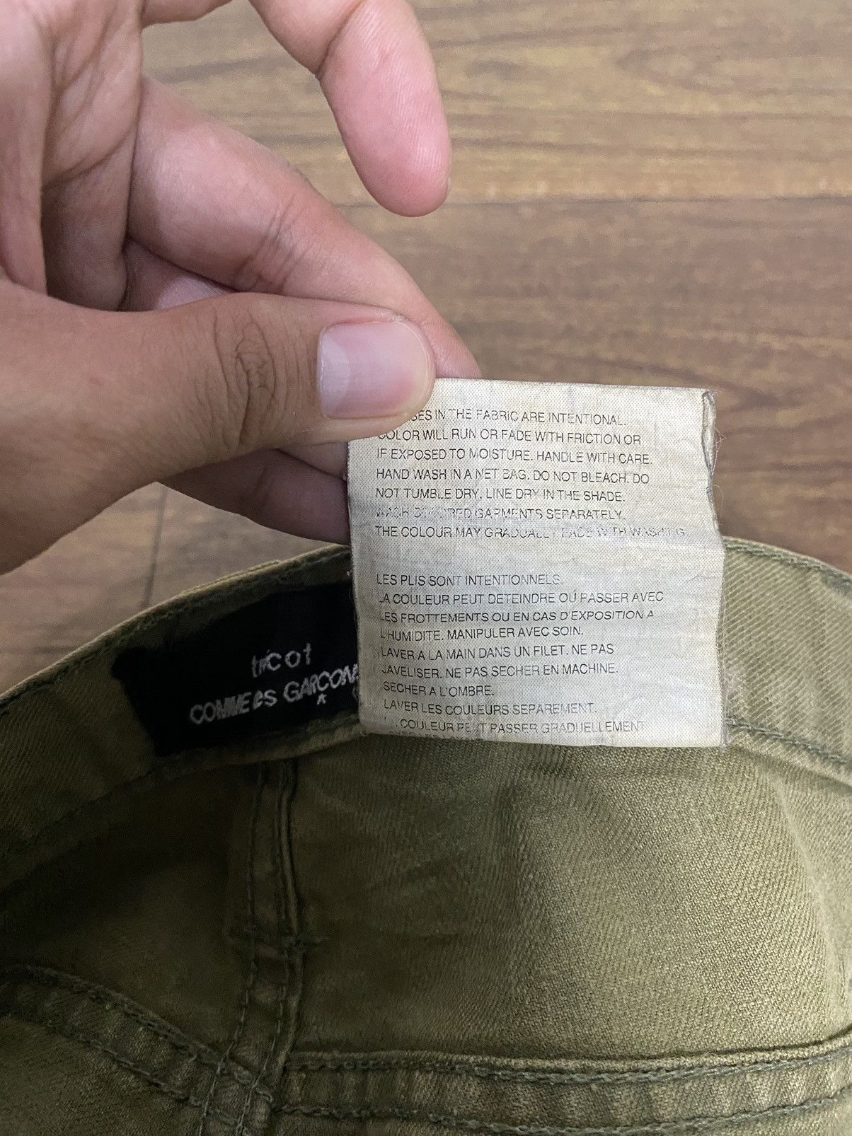 Comme des Garcons AD2007 CDG Tricot Olive Military Wide Leg Pants Size US 32 / EU 48 - 9 Thumbnail