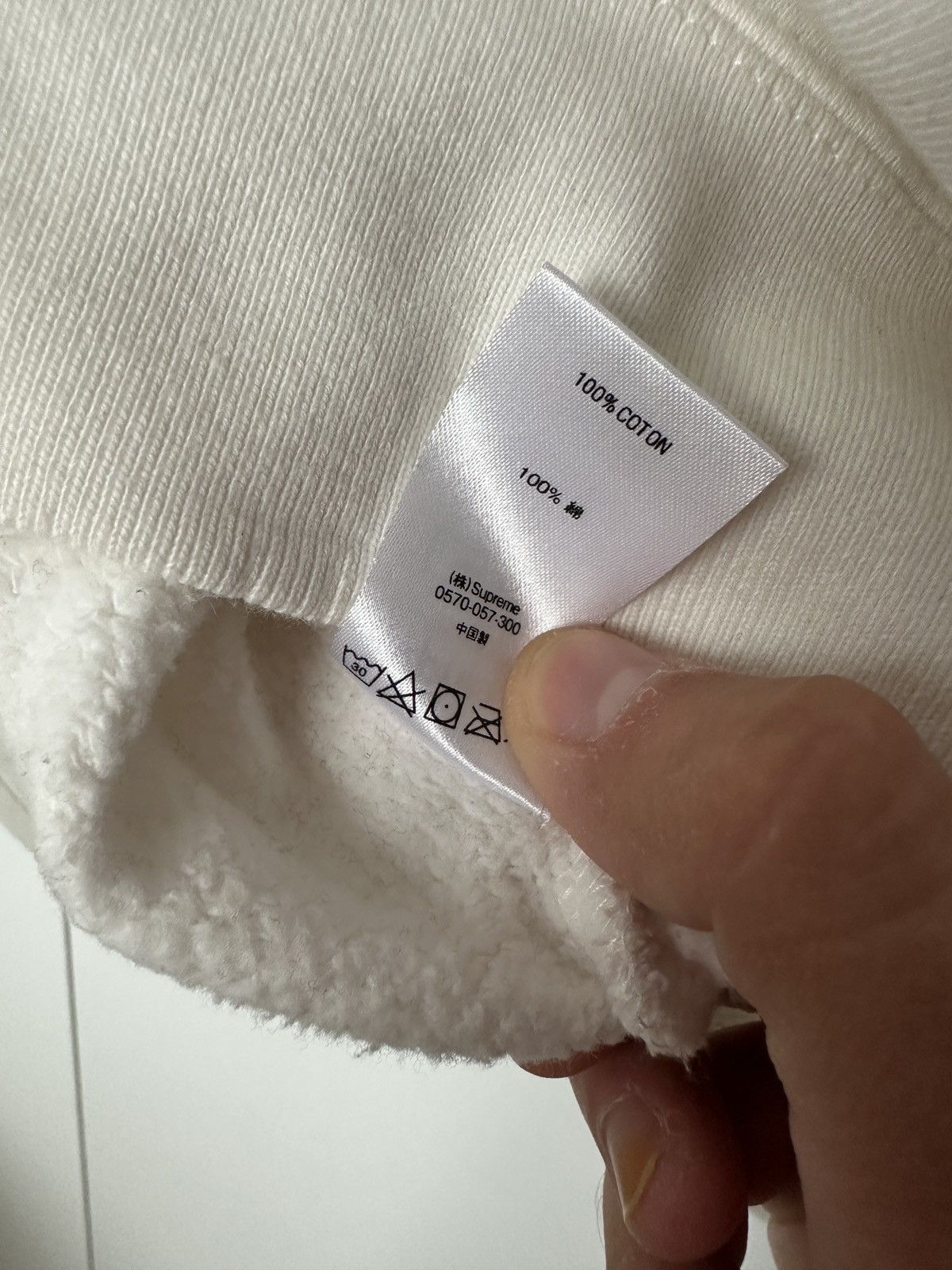 Supreme Supreme Milan Hooded Size US M / EU 48-50 / 2 - 7 Thumbnail