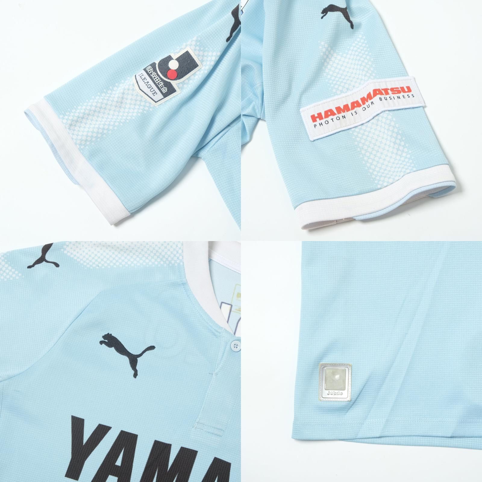 Puma 2017 Jubilo Iwata Home Shirt J-League (S) Size US S / EU 44-46 / 1 - 5 Thumbnail