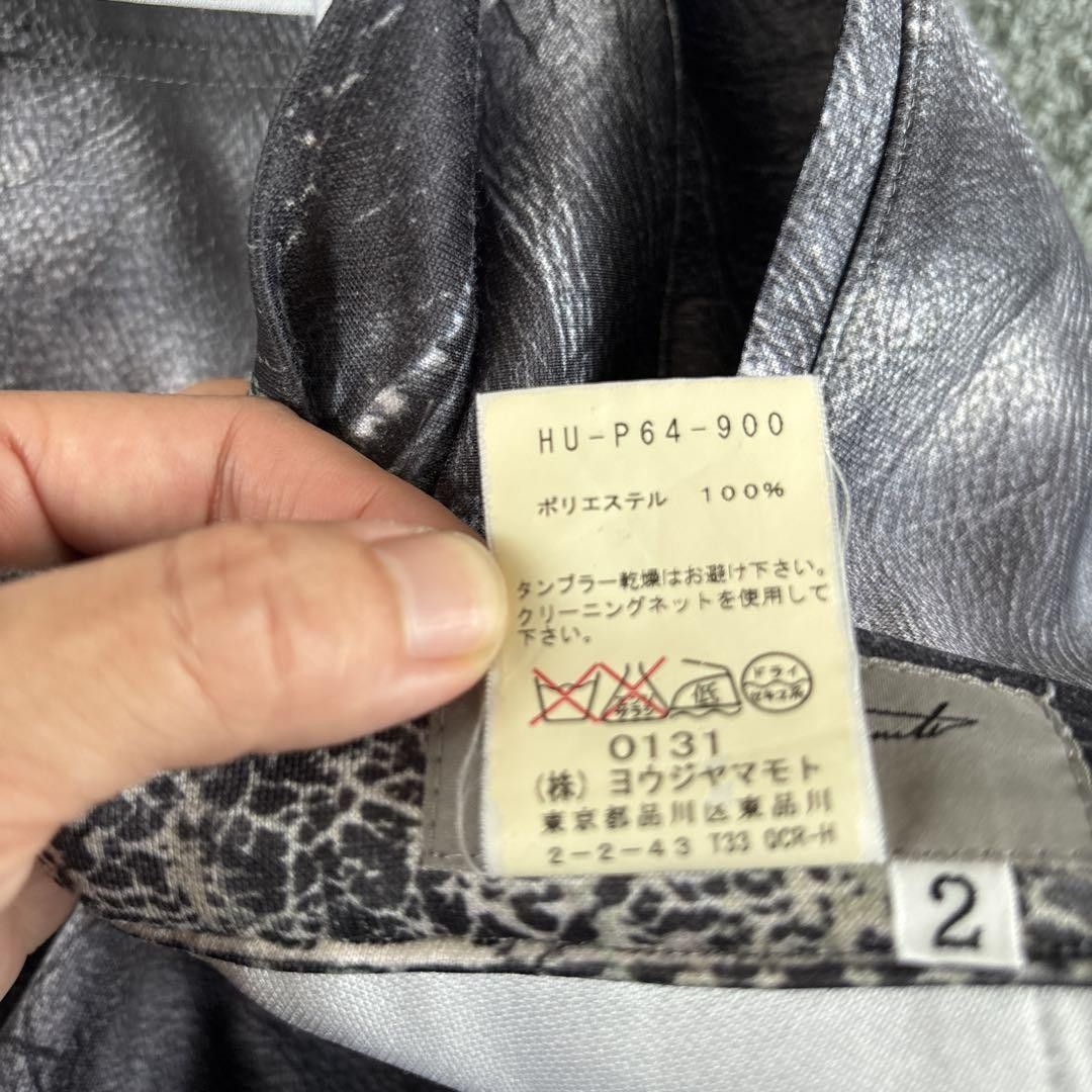 Yohji Yamamoto yohji yamamoto pour homme/Talking About Transfer Pants Size US 31 - 4 Thumbnail