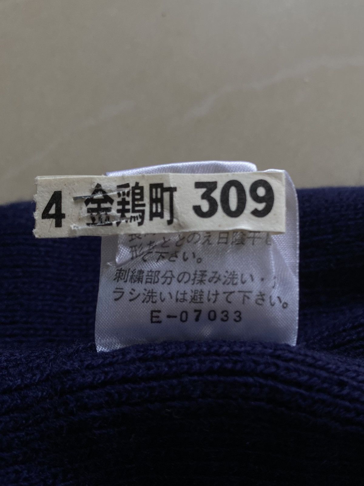 Vintage Ellesse Beanie/Snowcap