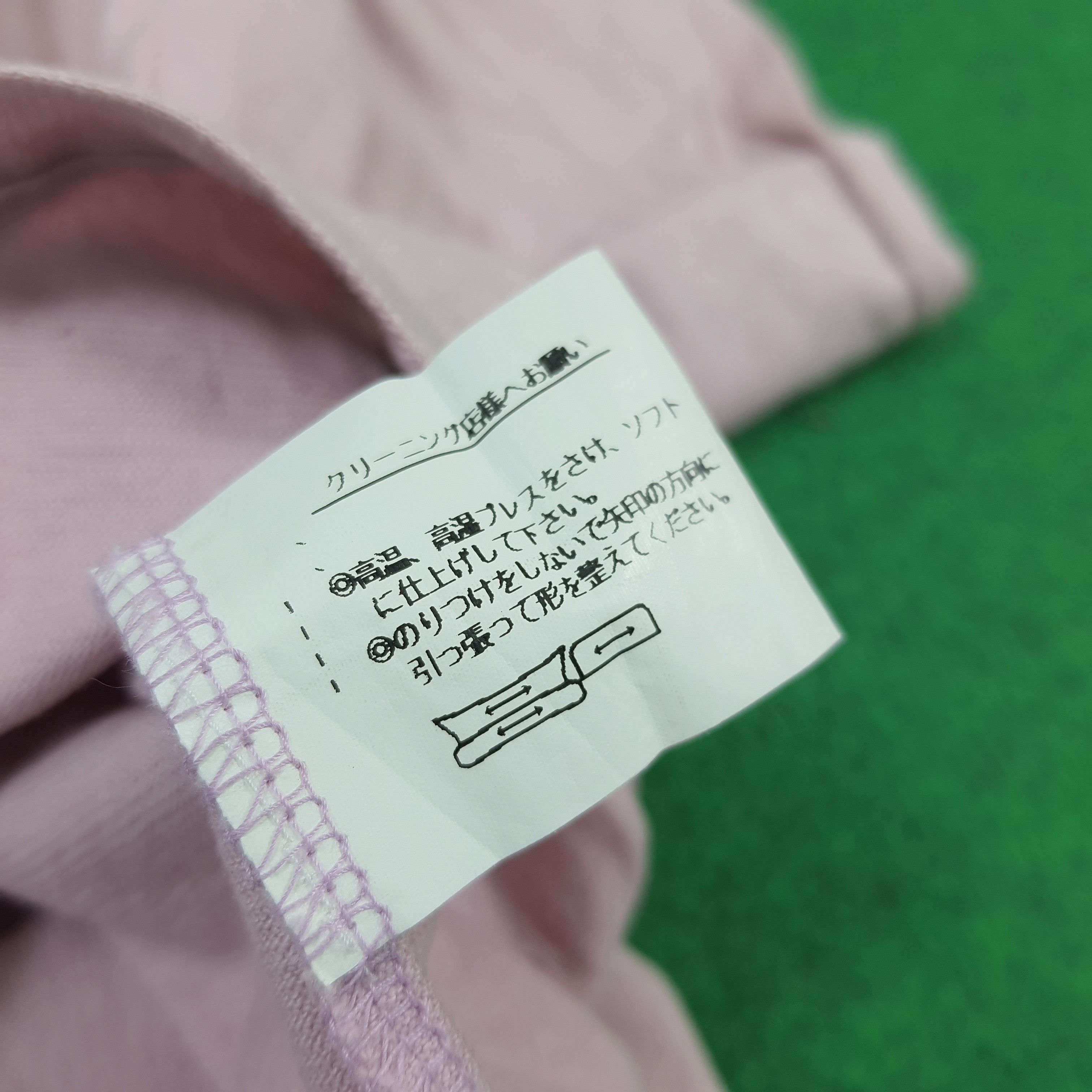 Issey Miyake Vintage IM Product by Issey Miyake Button Up Shirt C294N34 Size S / US 4 / IT 40 - 5 Thumbnail