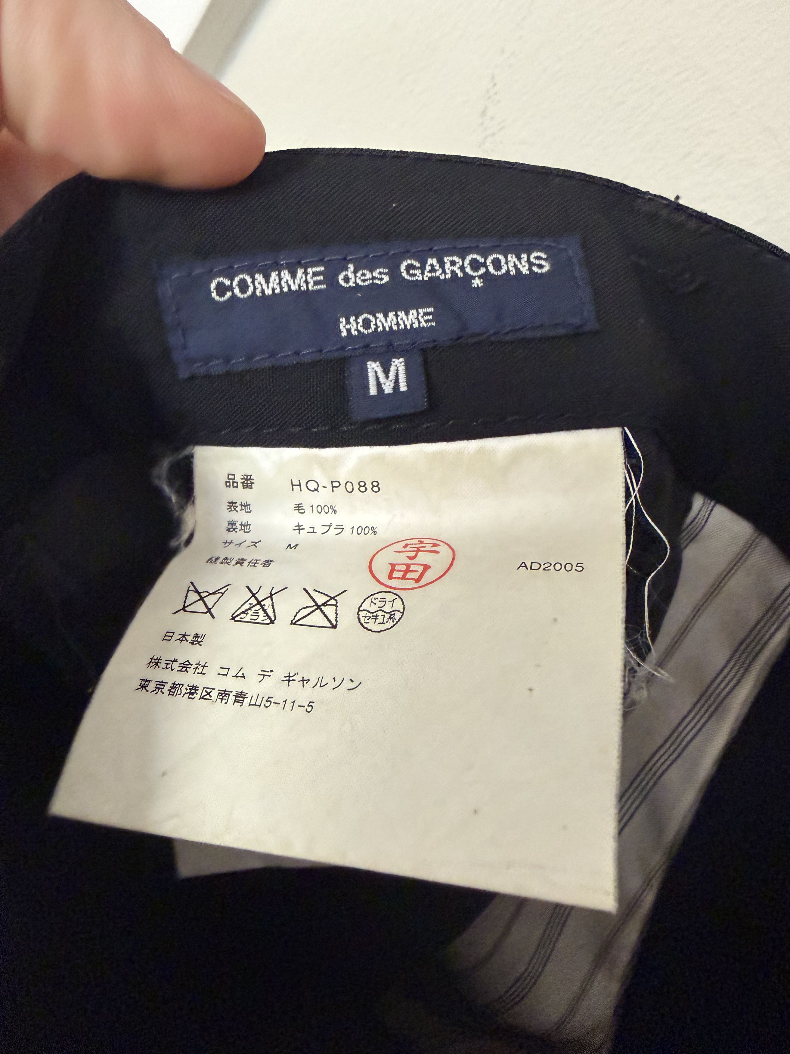 Comme des Garcons Homme Comme des Garçons Gabardine FW2005 Size US 32 / EU 48 - 4 Thumbnail