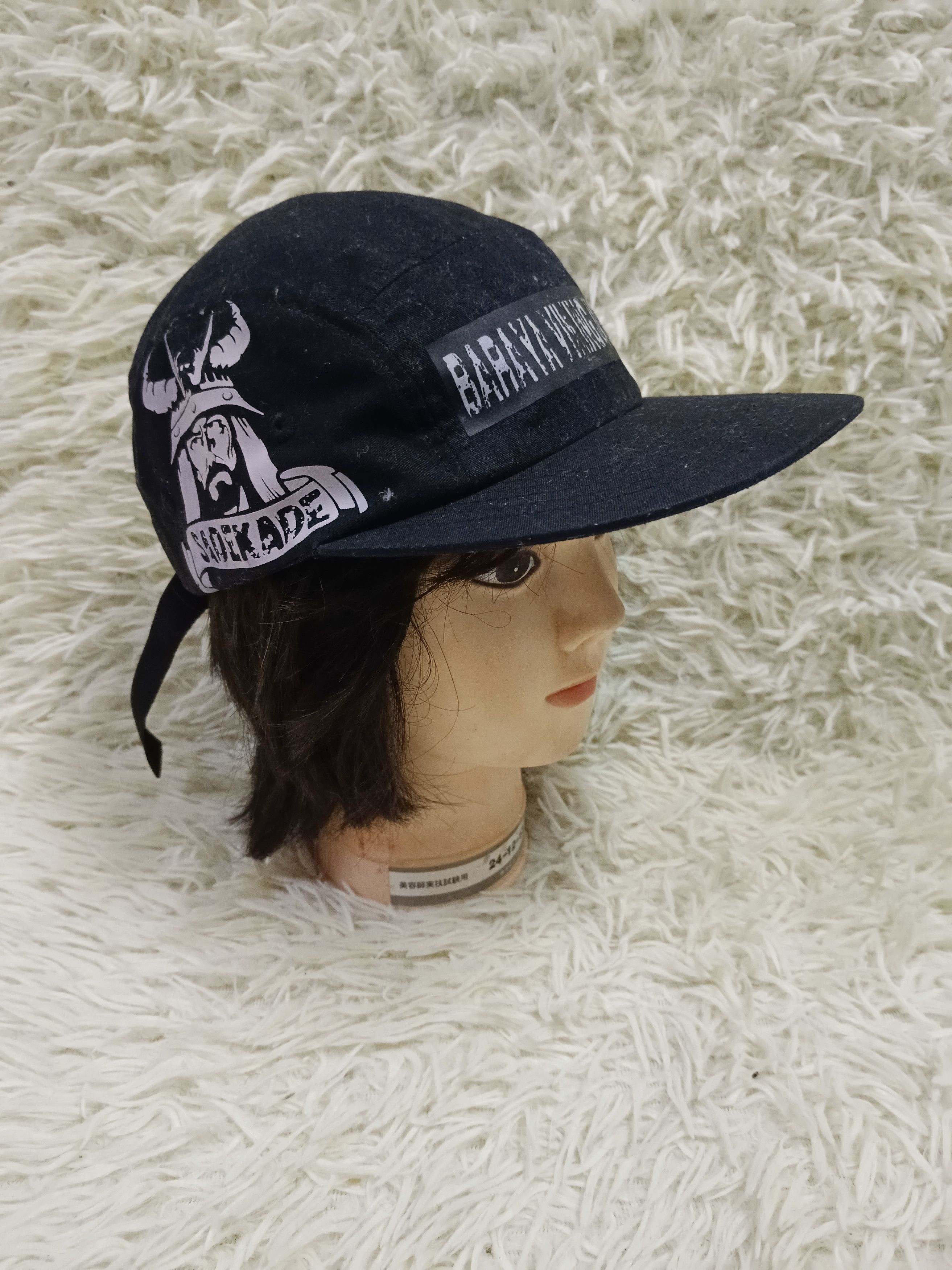 Japanese Brand BARAYA VIKING JAPAN 5 PANEL Size ONE SIZE - 1 Thumbnail