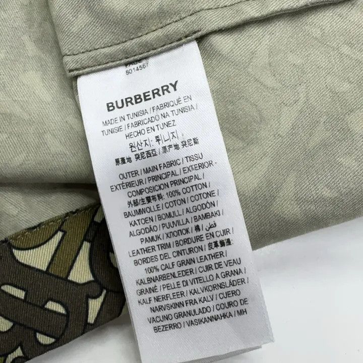 Burberry Burberry Burberry Printed Zip Polo Short Sleeve Shirt-2507 Size US M / EU 48-50 / 2 - 4 Thumbnail