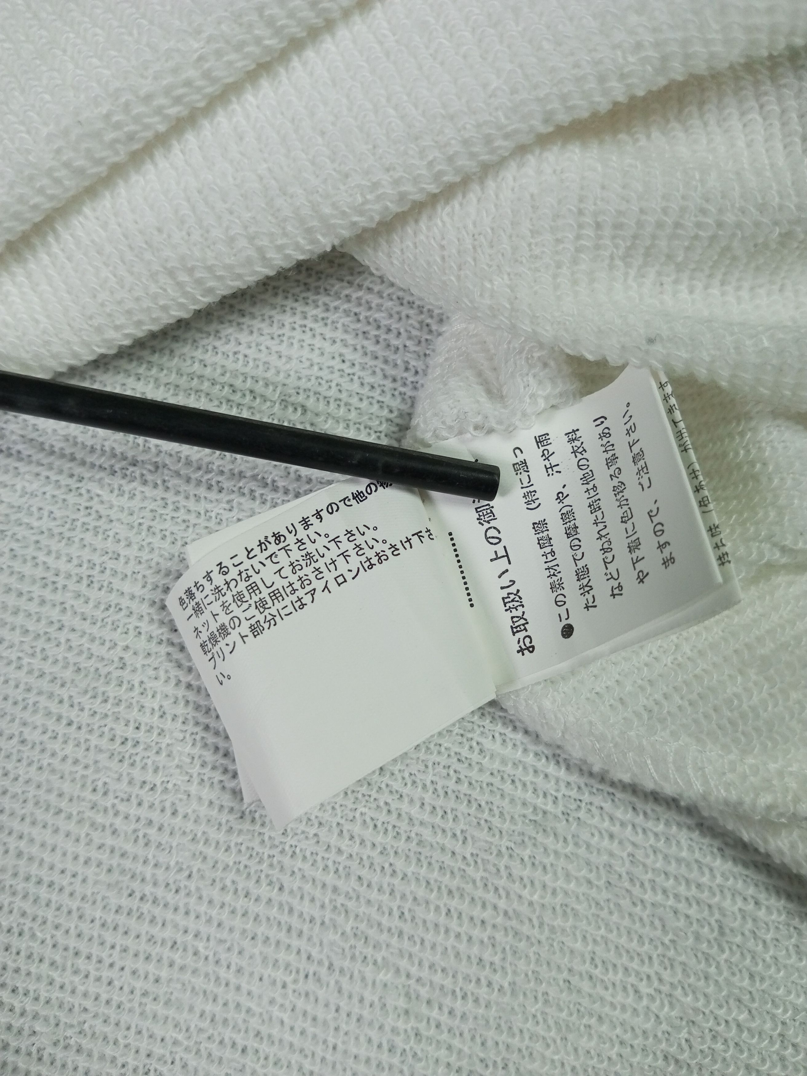 Japanese Brand Lunacion Double Layer Oversize Fur Hoodie If6was9 Lgb Style Size US M / EU 48-50 / 2 - 12 Thumbnail