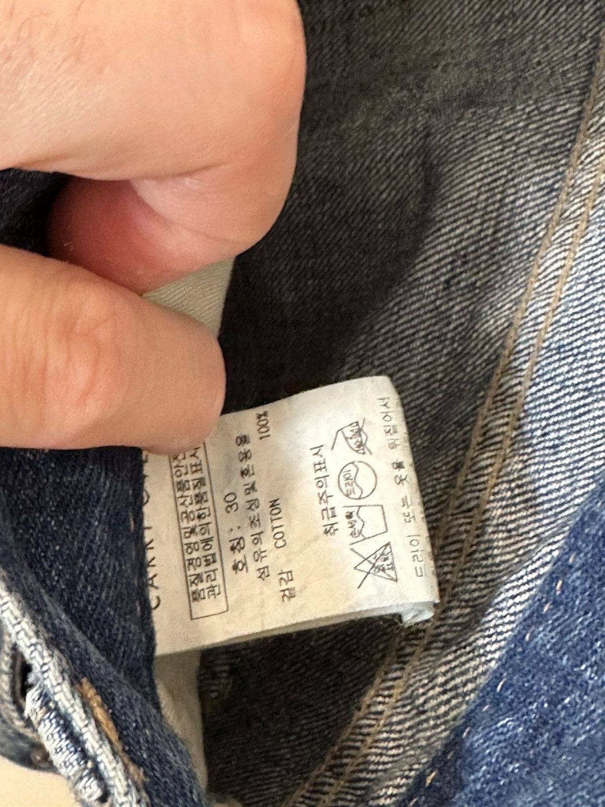 Japanese Brand × Roen Inspired Celine Straight Denim Jeans by Puerhomme Size US 30 / EU 46 - 5 Thumbnail