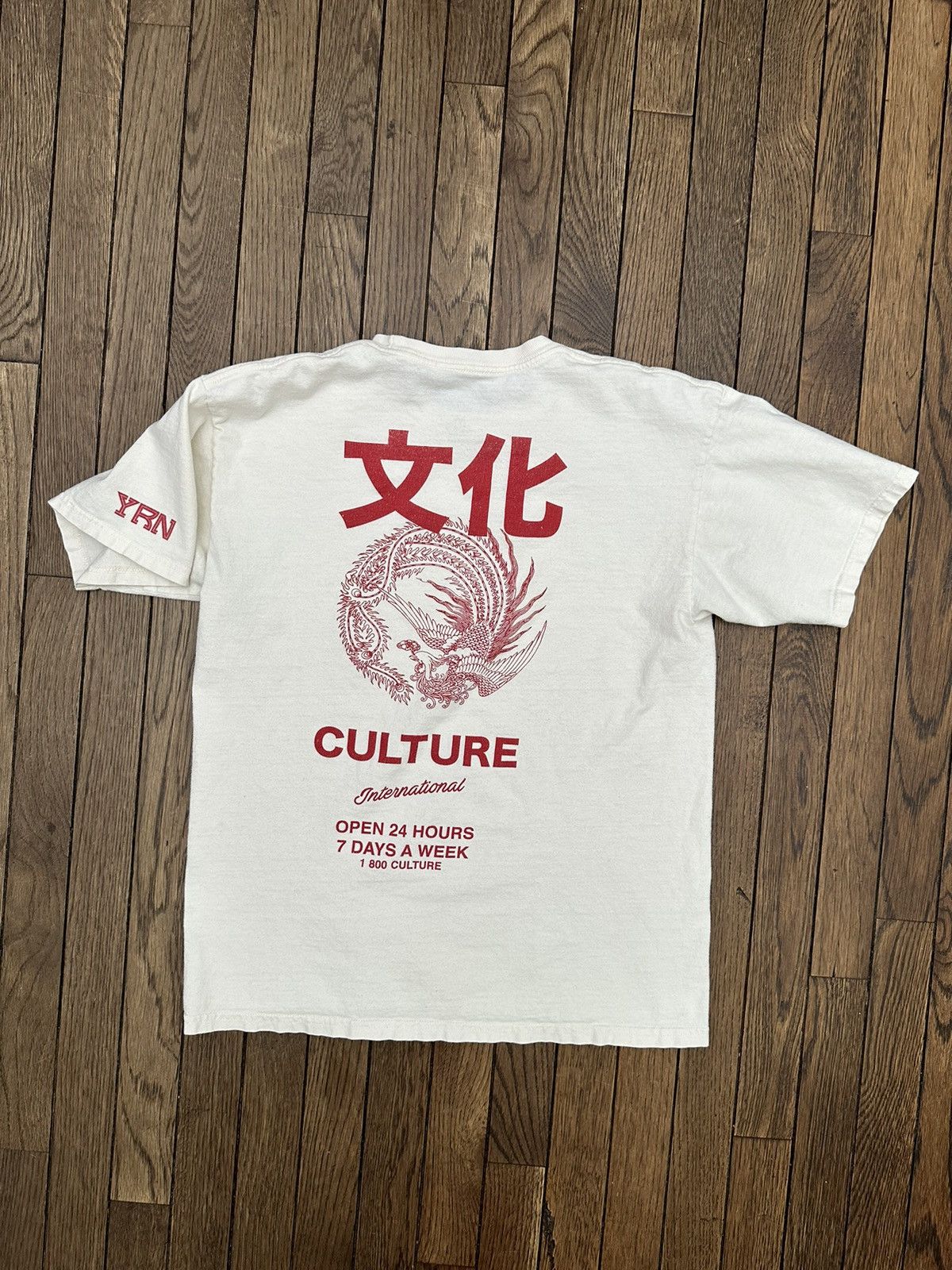 Migos \\ CULTURE \\Young Rich Nation Logo Tee White Sz. Medium, image size:1200x1600