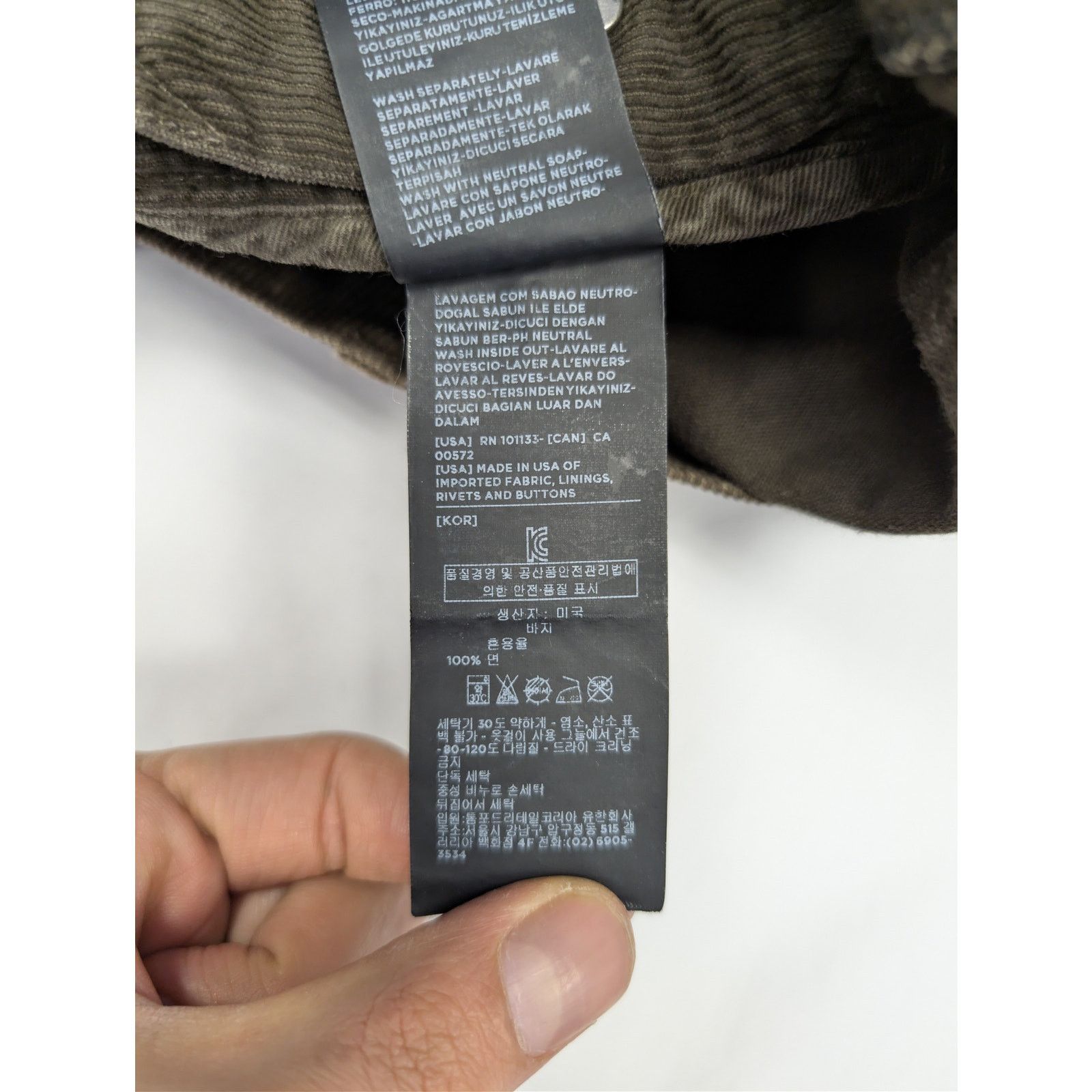 Tom Ford o1rshd1 CC20 slim-fit selvedge denim jeans in a brown/taupe Size US 33 - 22 Thumbnail