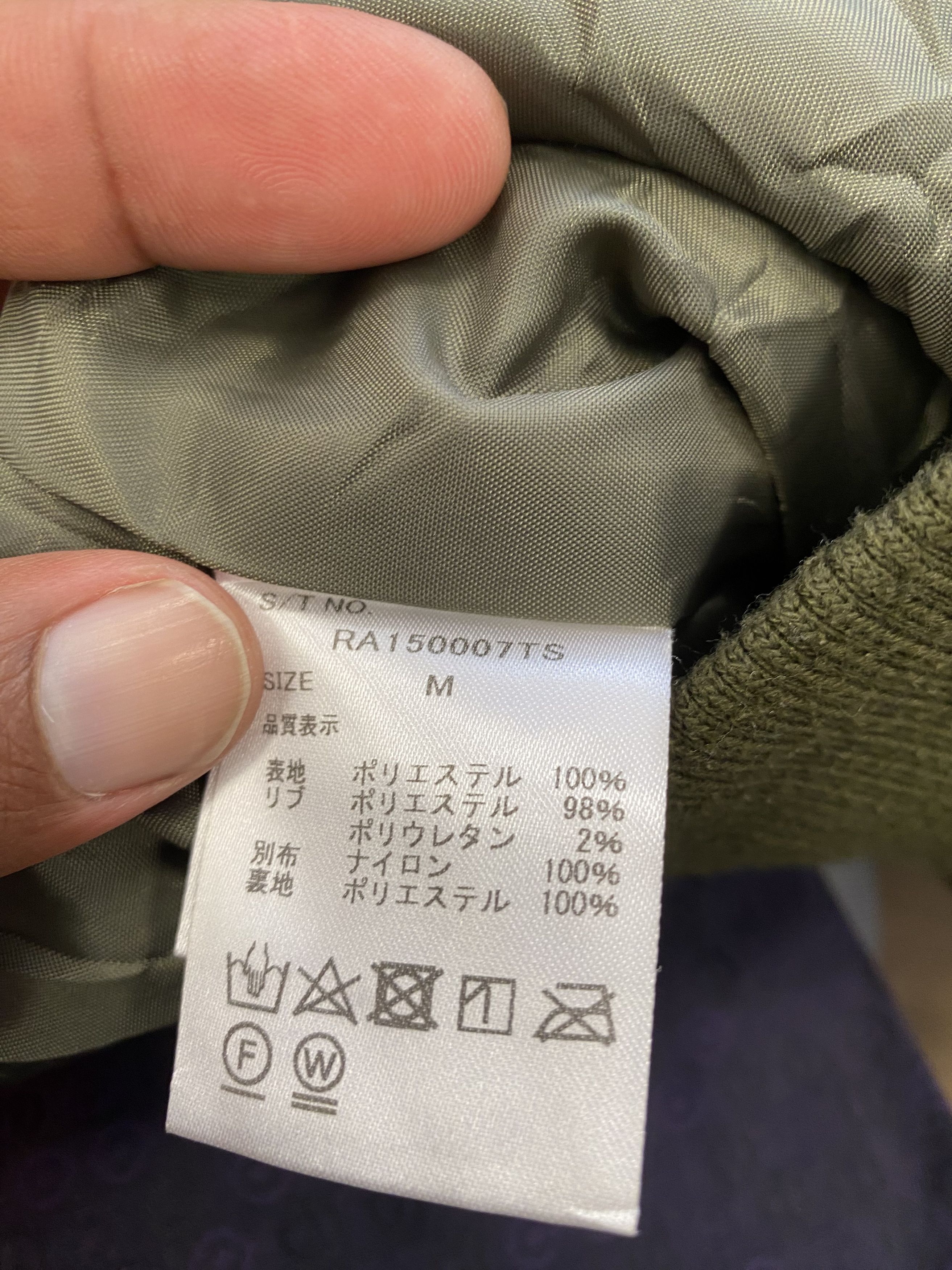 Japanese Brand repipi jacket flight style size m Size US M / EU 48-50 / 2 - 5 Thumbnail