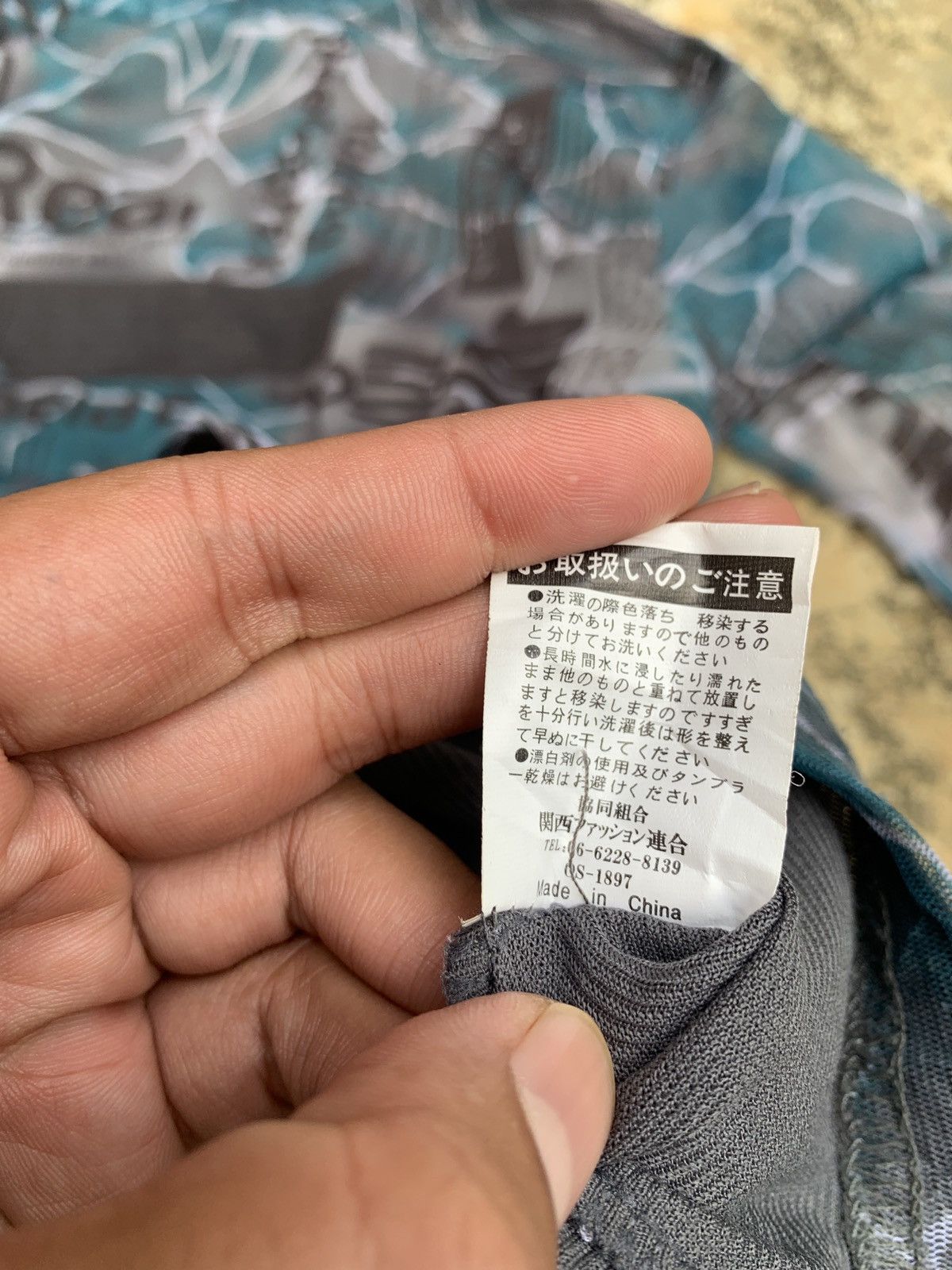 Japanese Brand × Vintage y2k Kafuu Japan Word Graphic Mesh Top Size M / US 6-8 / IT 42-44 - 8 Thumbnail