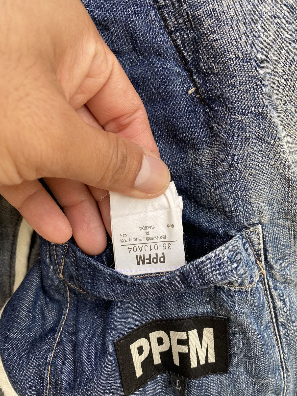 PPFM ✅️Vtg PPFM Blue Jacket Size US L / EU 52-54 / 3 - 15 Thumbnail
