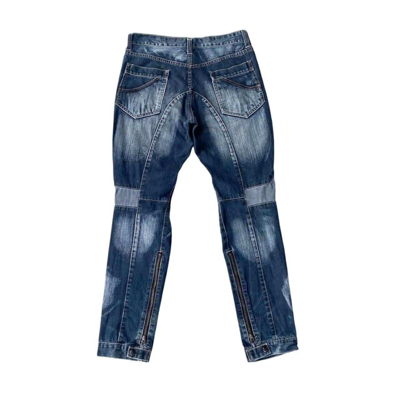 5351 POUR LES HOMMES × PPFM × Seditionaries PPFM BONDAGE GHOSTCLAW MARK SPIRAL KNEE ZIPPER FADEDWASH Size US 30 / EU 46 - 5 Thumbnail