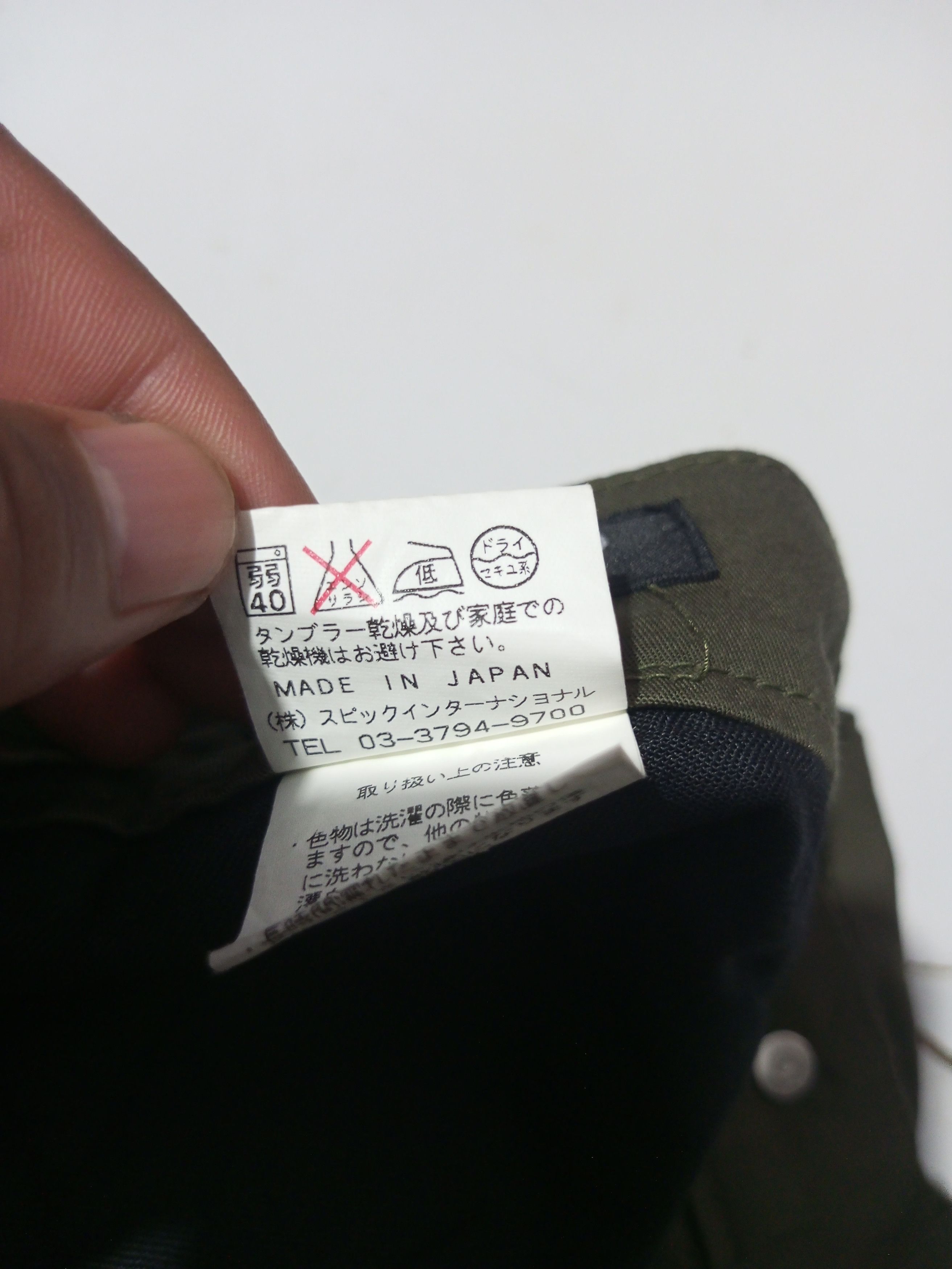 Tornado Mart Tornado mart green army chinos flare pants Size US 34 / EU 50 - 8 Thumbnail