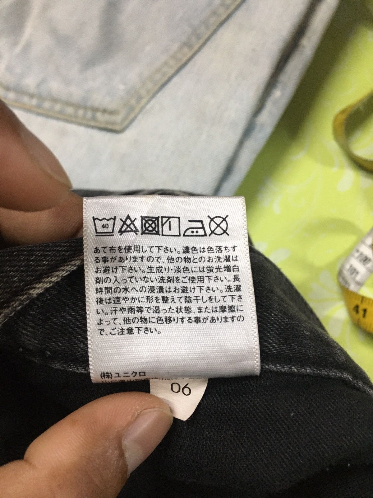 Uniqlo × Vintage Uniqlo baggy Size US 30 / EU 46 - 10 Thumbnail
