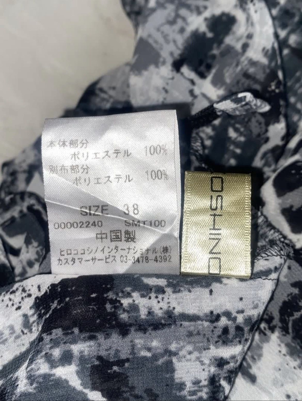 Other YUMA KOSHINO Pleats Dress Size XS / US 0-2 / IT 36-38 - 12 Thumbnail