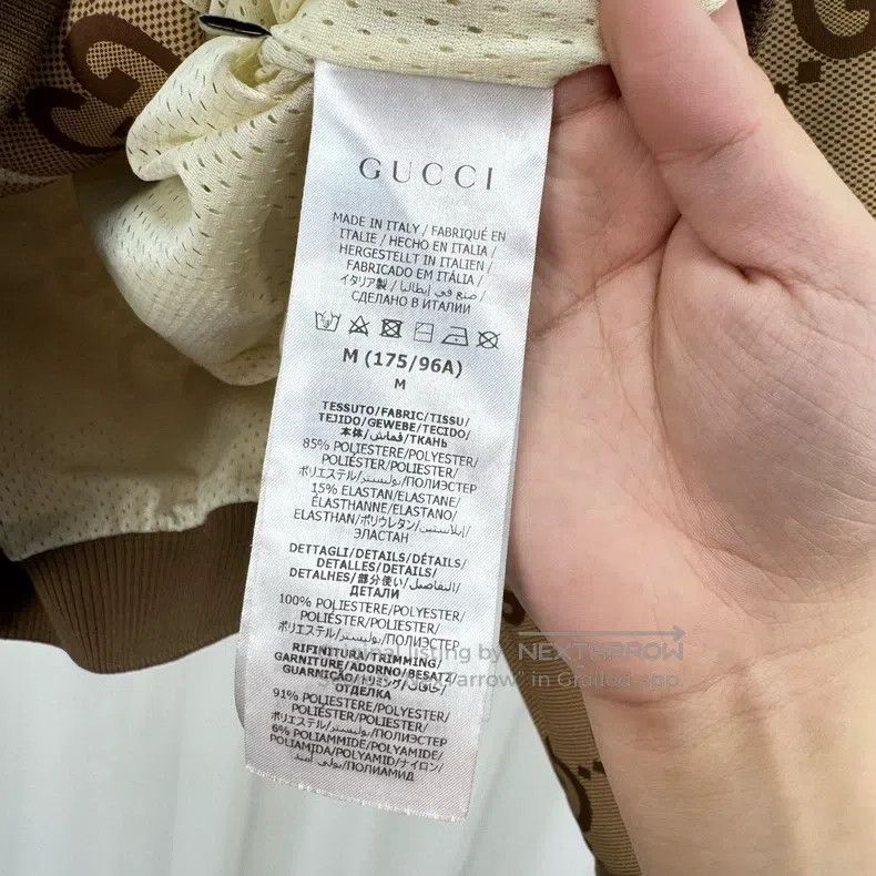 Gucci Gucci Brown old flower full print webbing zipper jacket Size US M / EU 48-50 / 2 - 6 Thumbnail