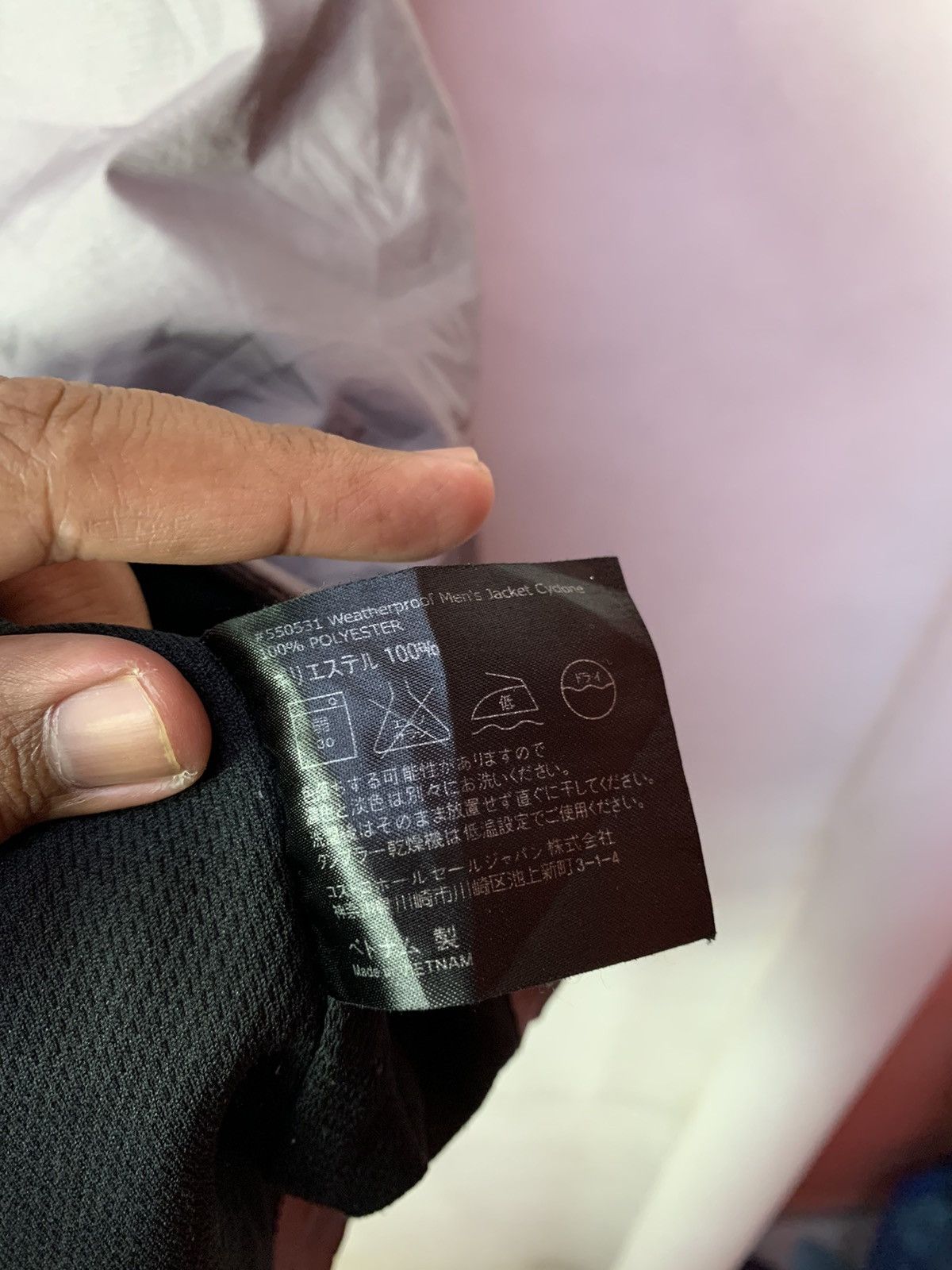 Japanese Brand 🔥W1132 Weatherproof Cyclone Hoodie Zipper Jacket Size US XL / EU 56 / 4 - 13 Thumbnail