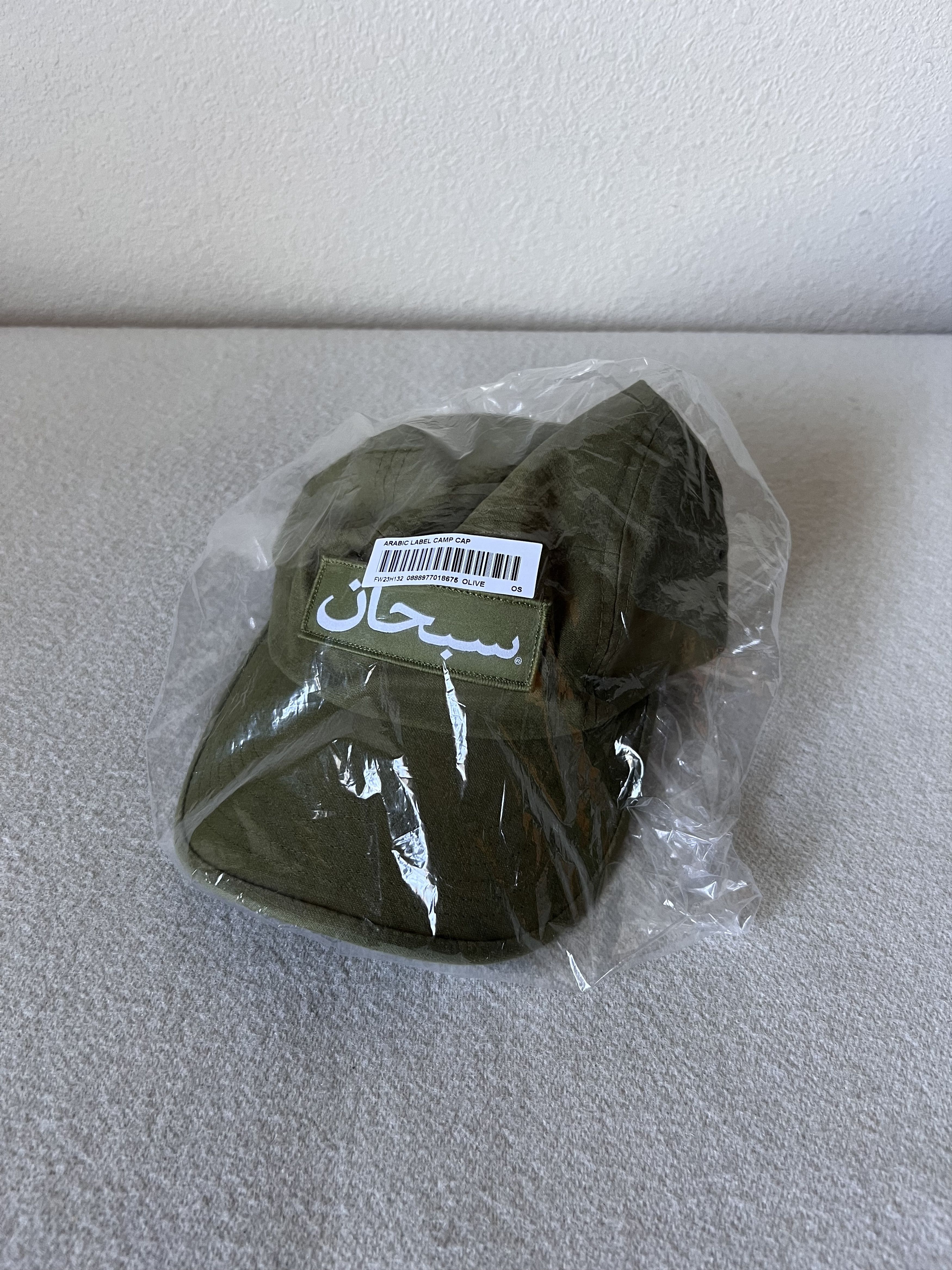 Supreme Supreme Arabic Label Camp Cap in Olive Size ONE SIZE - 2 Thumbnail