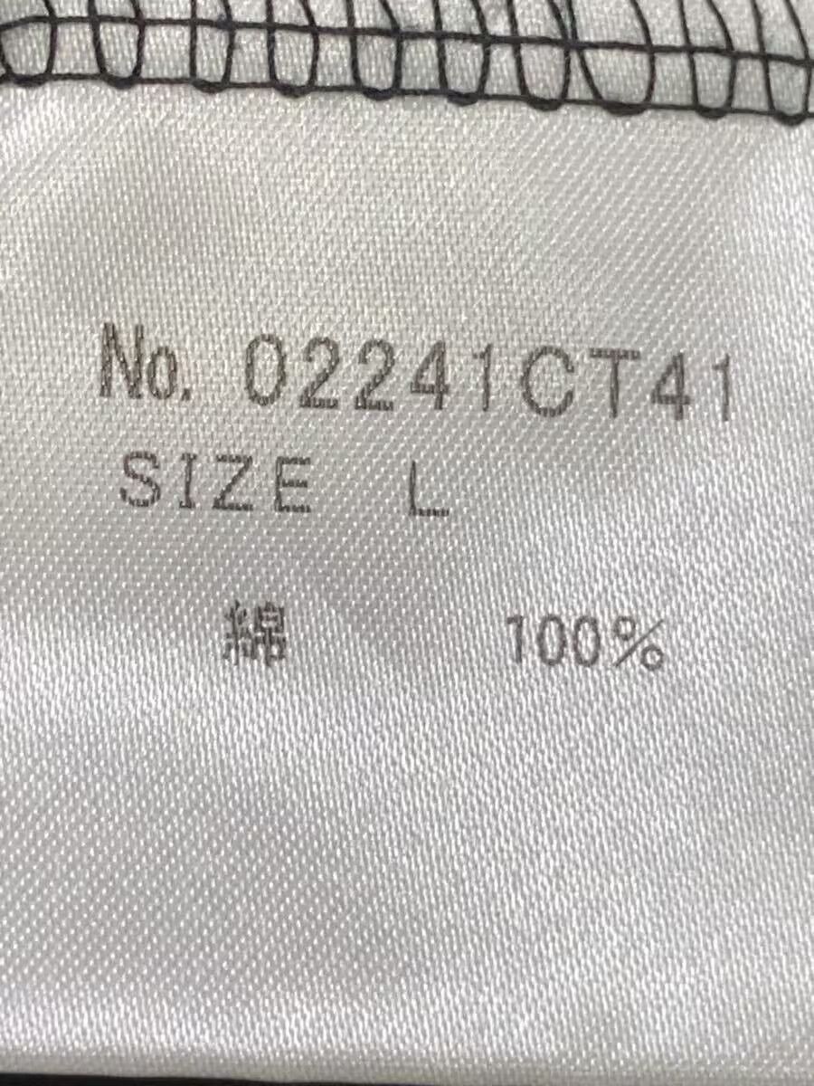 Hysteric Glamour "SPEEDSTER" Tee Size US L / EU 52-54 / 3 - 5 Thumbnail