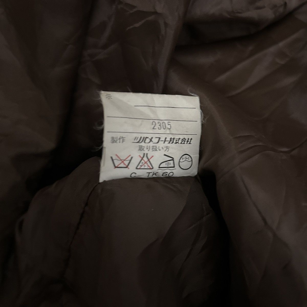 Designer × Japanese Brand Swallow Coats Brown Corduroy Jacket Size US XXS / EU 40 - 8 Thumbnail