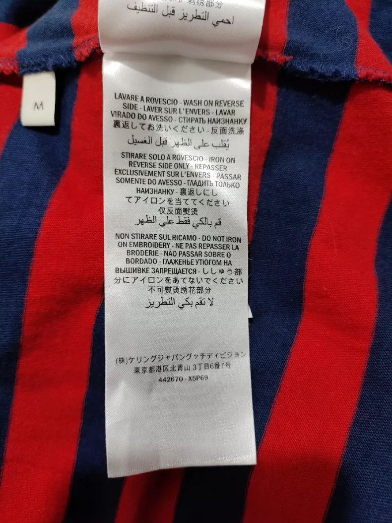 Gucci Gucci Red and blue striped men's round-neck short-sleeved Size US M / EU 48-50 / 2 - 6 Thumbnail