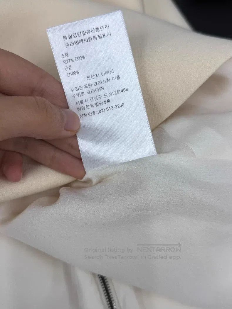 Dior Dior Beige short sleeves Size XXS / US 00 / IT 34 - 6 Thumbnail