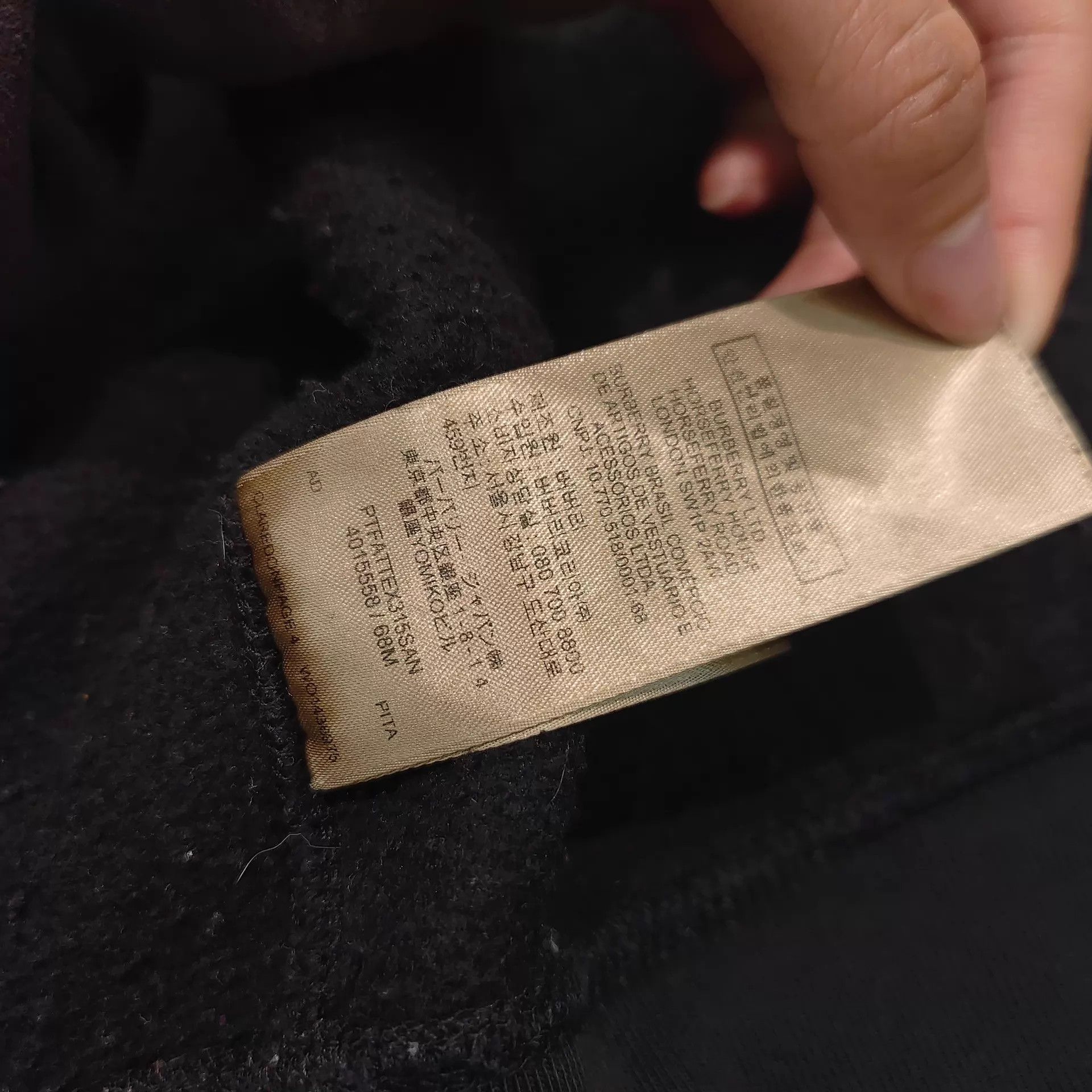 Burberry Burberry Horseferry Embroidery Jacket L Size Size L / US 10 / IT 46 - 4 Thumbnail