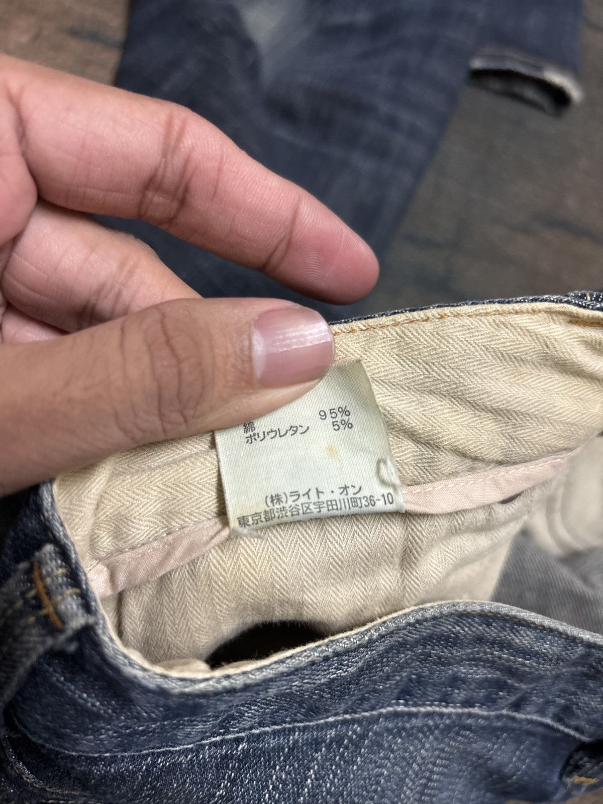 Japanese Brand flared back number japanese jeans like ifsixwasnine / lgb Size 29" - 21 Thumbnail