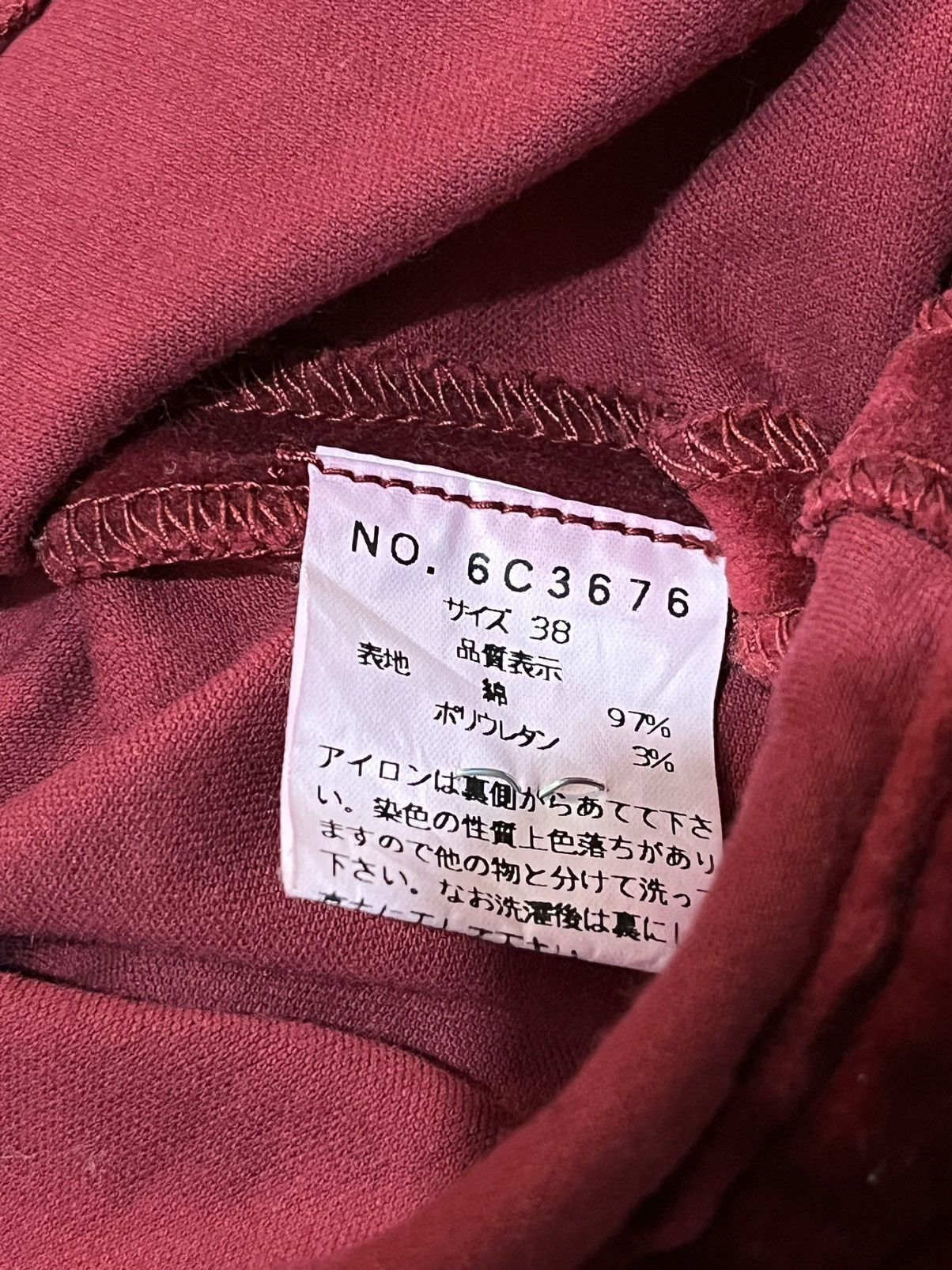 Japanese Brand Nicole Club Red Velvet Jacket Workers Size XS / US 0-2 / IT 36-38 - 10 Thumbnail
