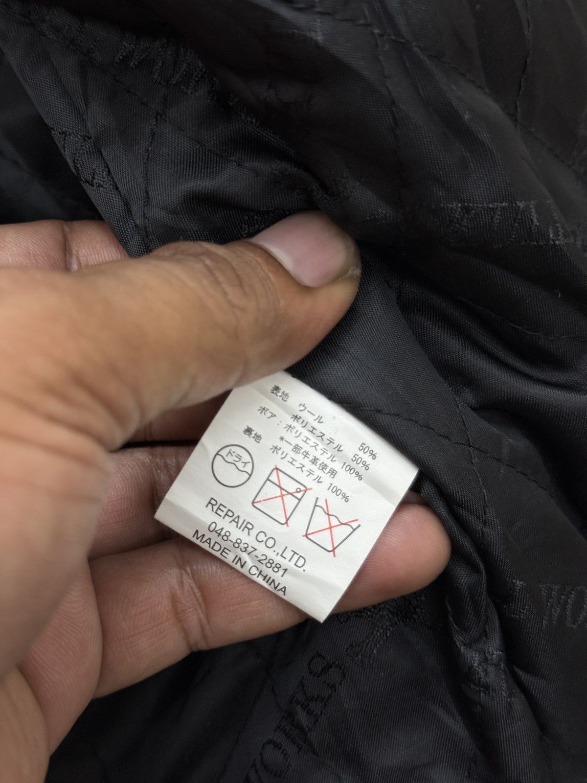 Seditionaries 🔥🔥🔥ARCHIVE SKULL WORKS JAPAN MOTORCYCLE JACKET Size US S / EU 44-46 / 1 - 9 Thumbnail