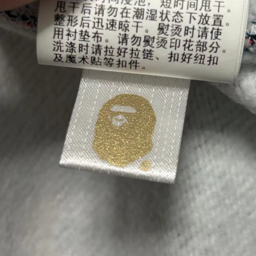 Bape BAPE CHECK SHARK RULL ZIP HOODIE Size US XL / EU 56 / 4 - 8 Thumbnail