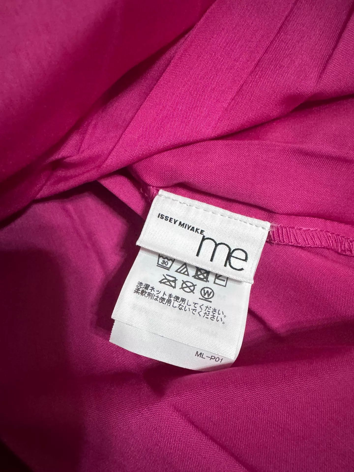Issey Miyake Me Pink Origami Short-Sleeve Top One Size main image 1